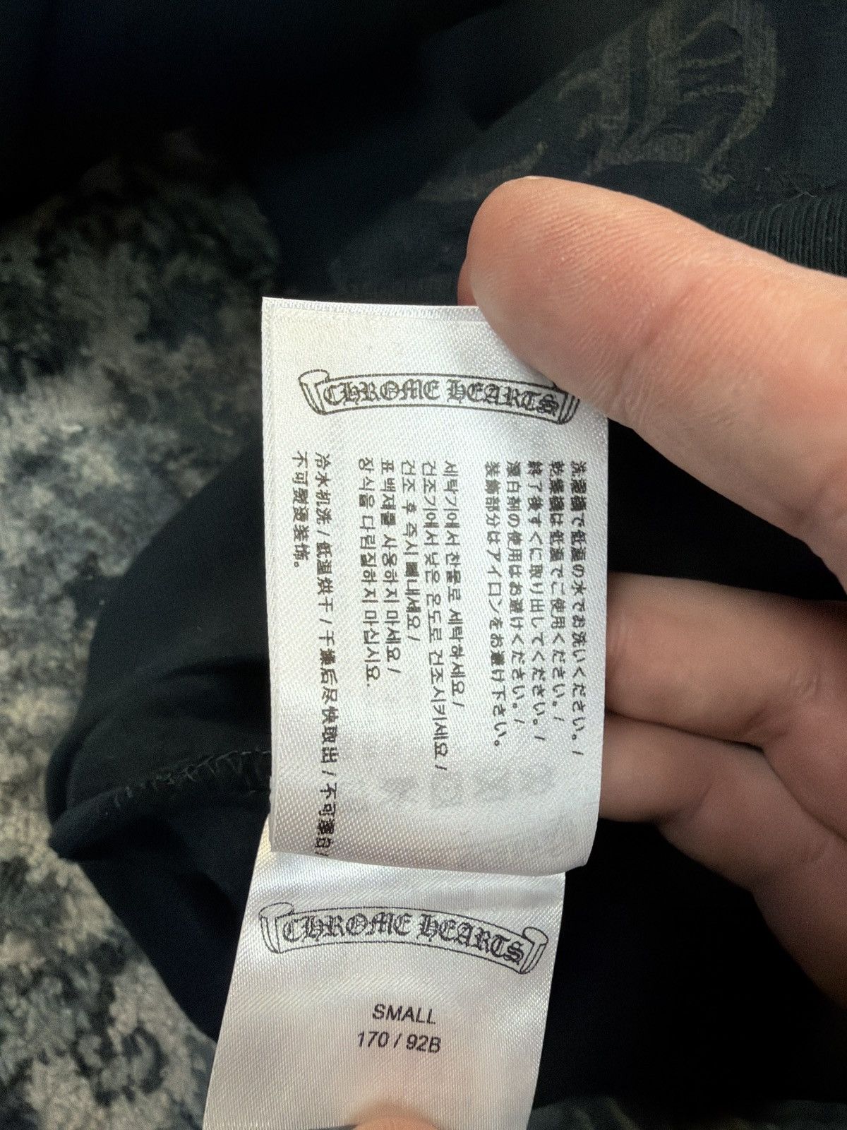 Chrome Hearts Chrome Hearts 1988 Silver Hoodie Online Exclusive Size US S / EU 44-46 / 1 - 5 Thumbnail