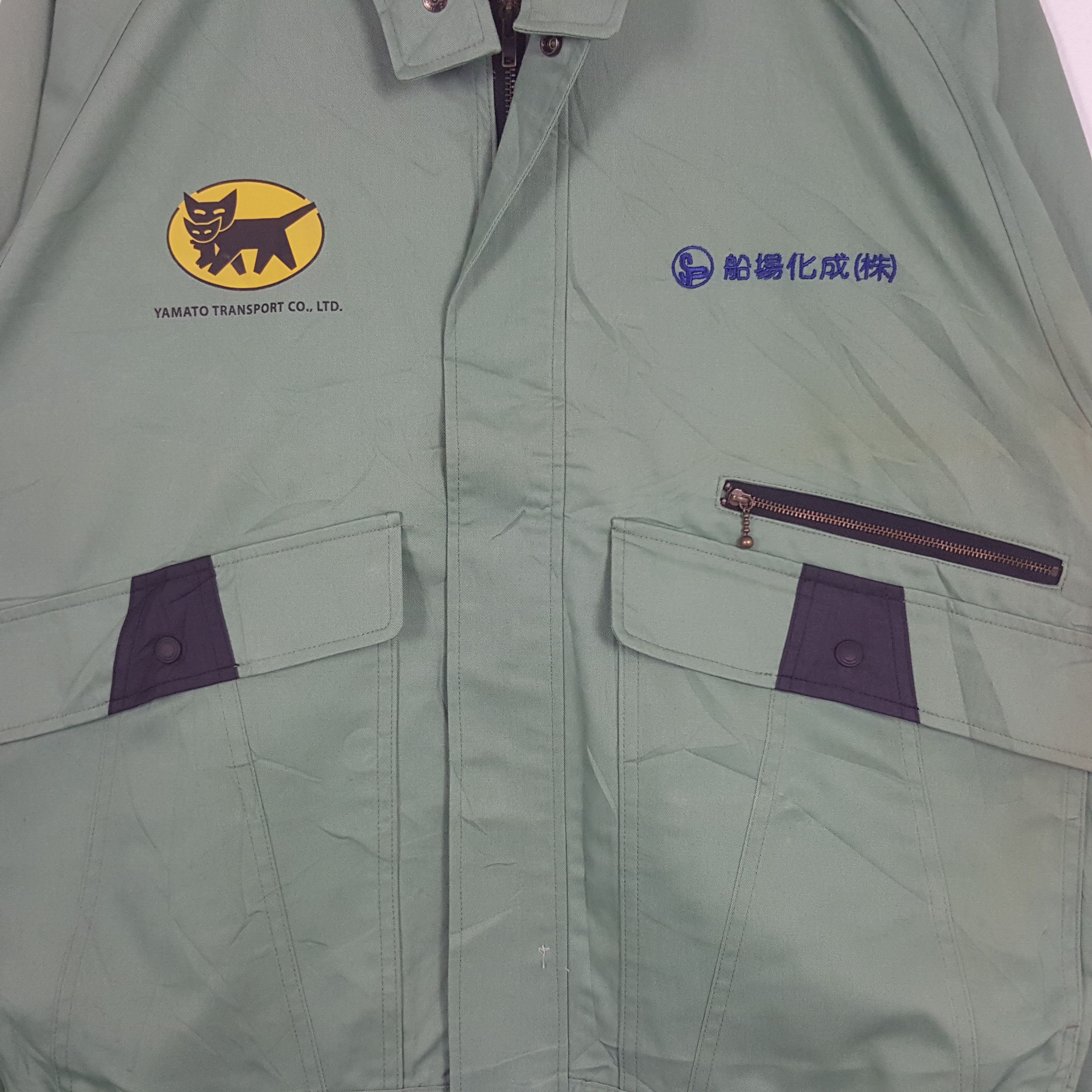 Japanese Brand × Vintage Vintage Yamato Transport Japanese Brand Uniform Jacket Size US L / EU 52-54 / 3 - 4 Thumbnail