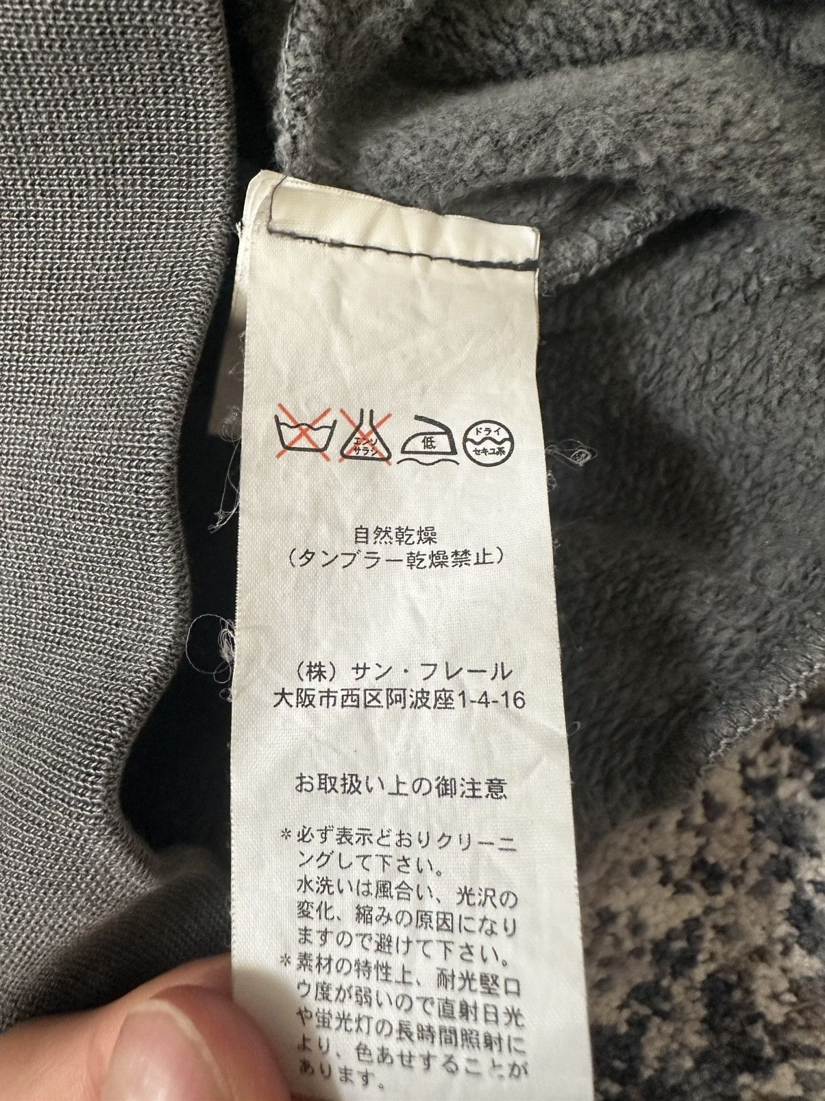 Raf Simons RAF SIMONS Paisley Hoodie AW2004-2005 ‘Waves’ Size US M / EU 48-50 / 2 - 10 Thumbnail