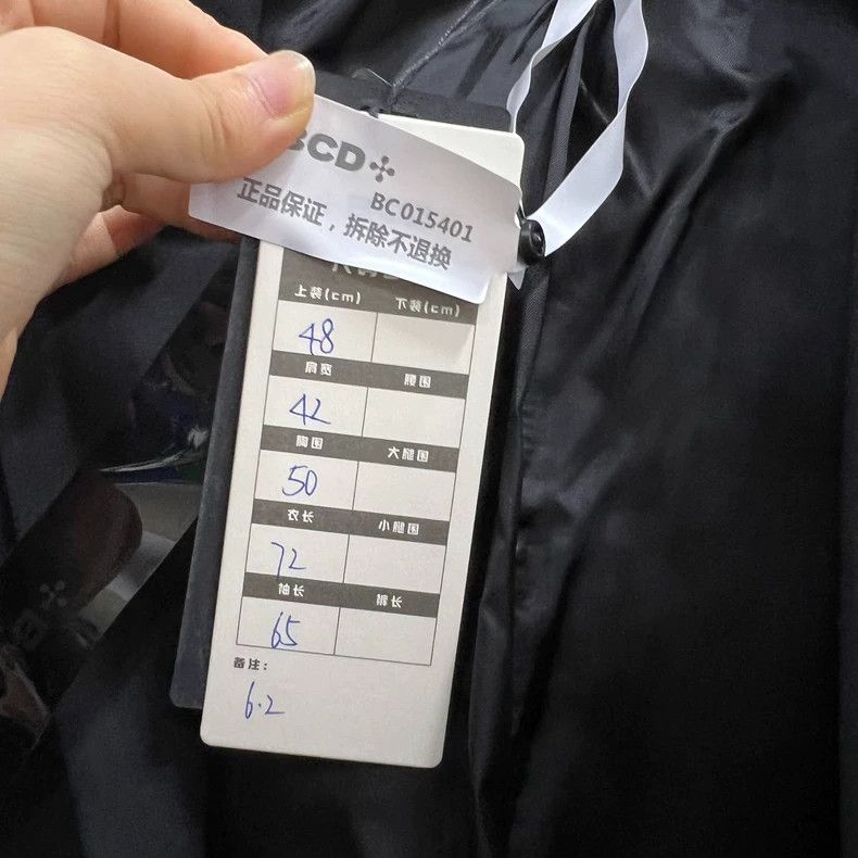 Givenchy Givenchy Black Casual Suit Size US M / EU 48-50 / 2 - 5 Thumbnail