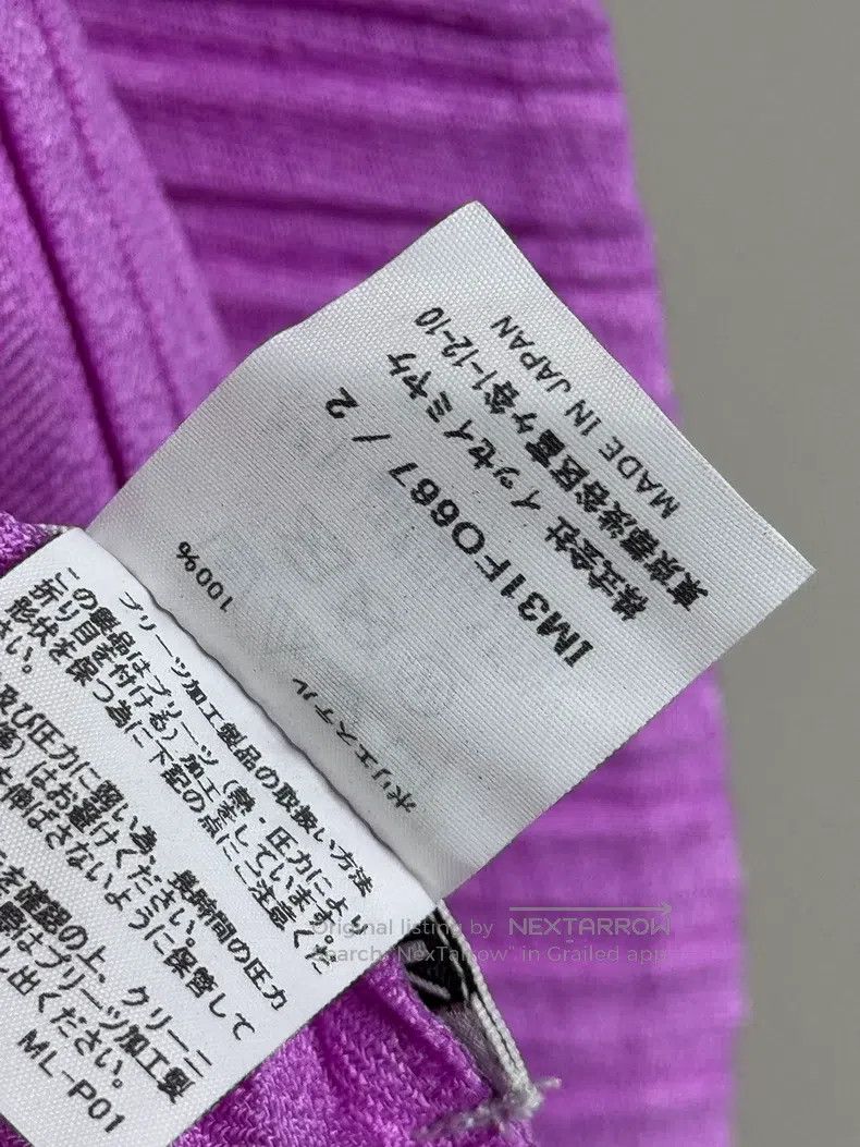 Issey Miyake Issey Miyake Knitted Black and Blue Trench Coat Size M / US 6-8 / IT 42-44 - 4 Thumbnail