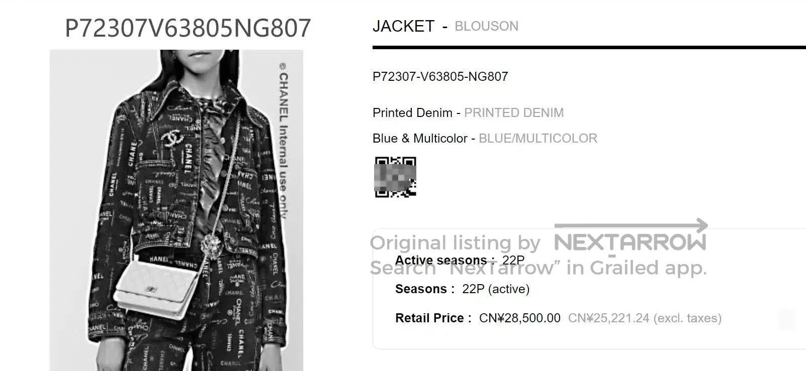 Chanel Chanel 22P Logo Denim Jacket. Size XXS / US 00 / IT 34 - 6 Thumbnail