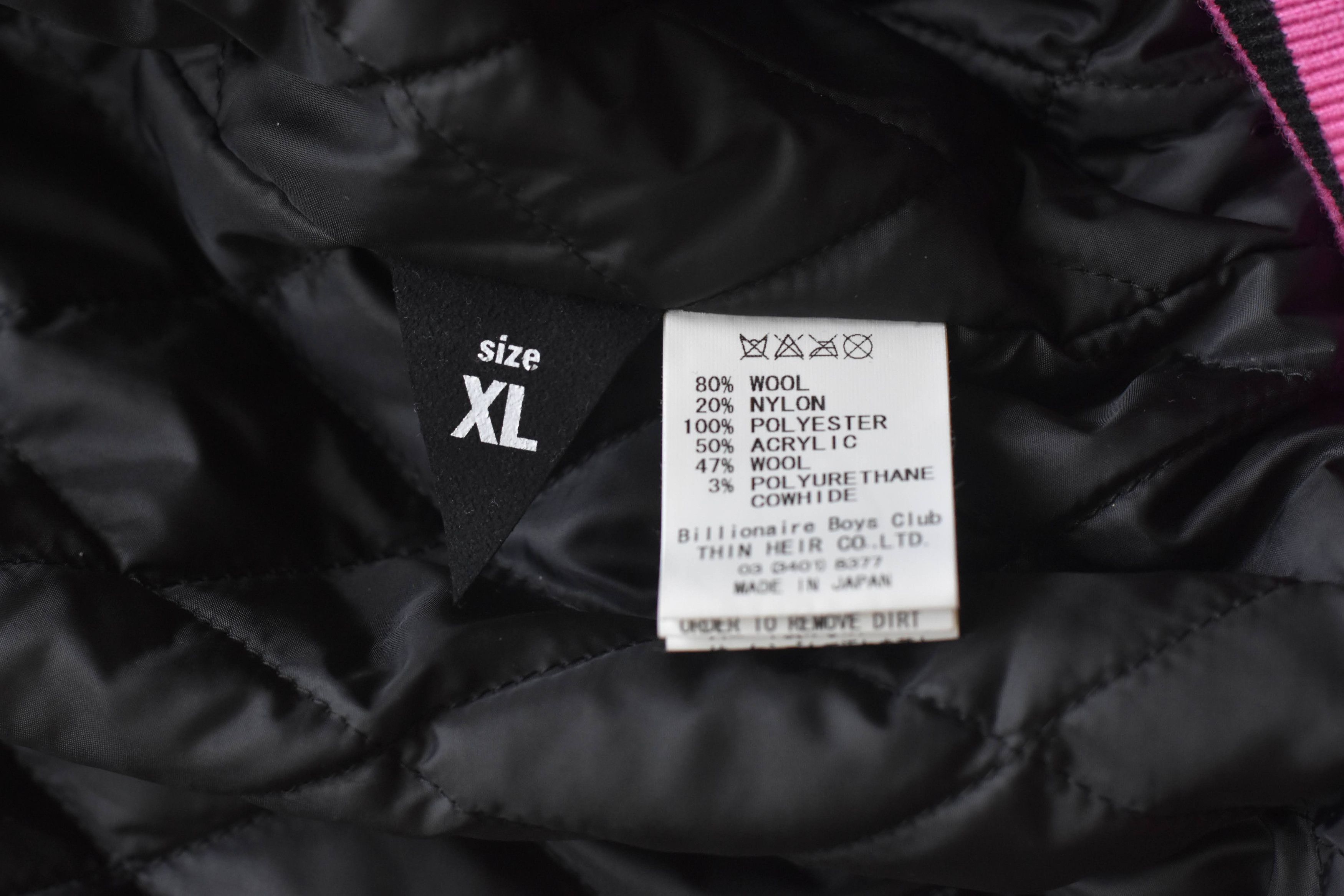 Billionaire Boys Club Billionaire Boys Club “Flamingo” Varsity Jacket Size US XL / EU 56 / 4 - 6 Thumbnail