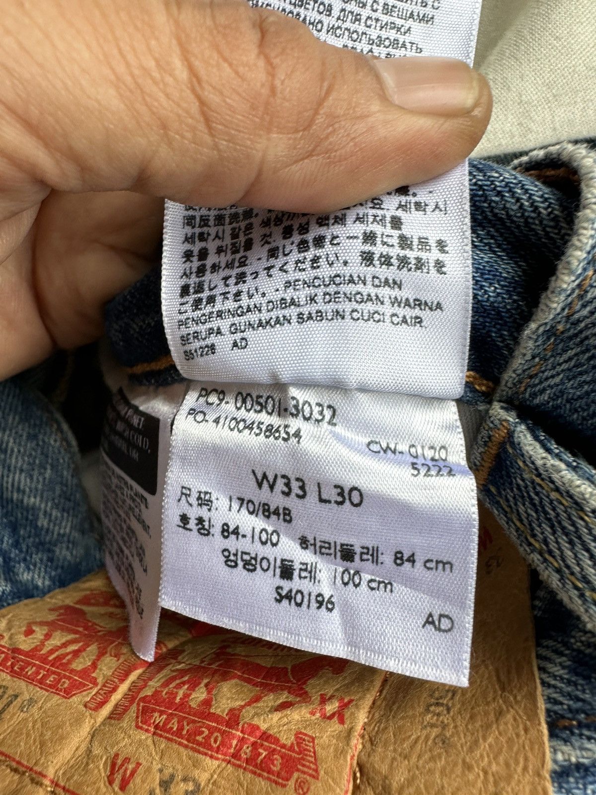 Levi's Distressed Levis 501 Light Blue Denim 33x30 D436 Size US 33 - 20 Thumbnail