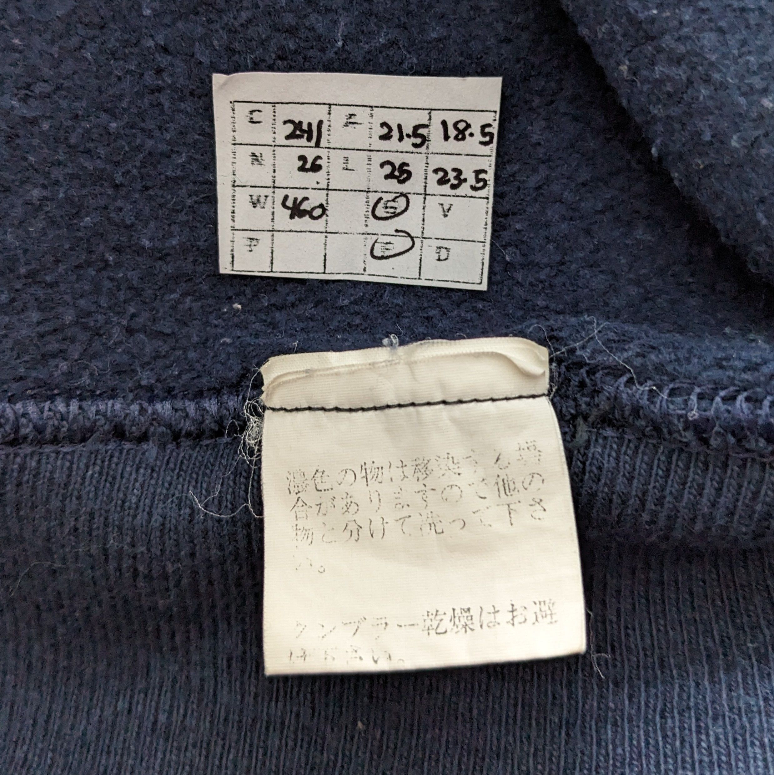 Champion Vintage CHAMPION Sportswear Brand Sweatshirt Size US M / EU 48-50 / 2 - 9 Thumbnail
