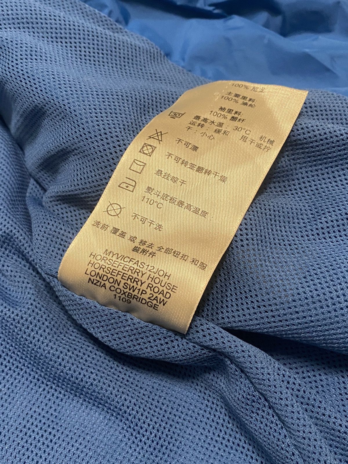 Burberry Burberry Brit Blue Jacket Size M / US 6-8 / IT 42-44 - 5 Thumbnail