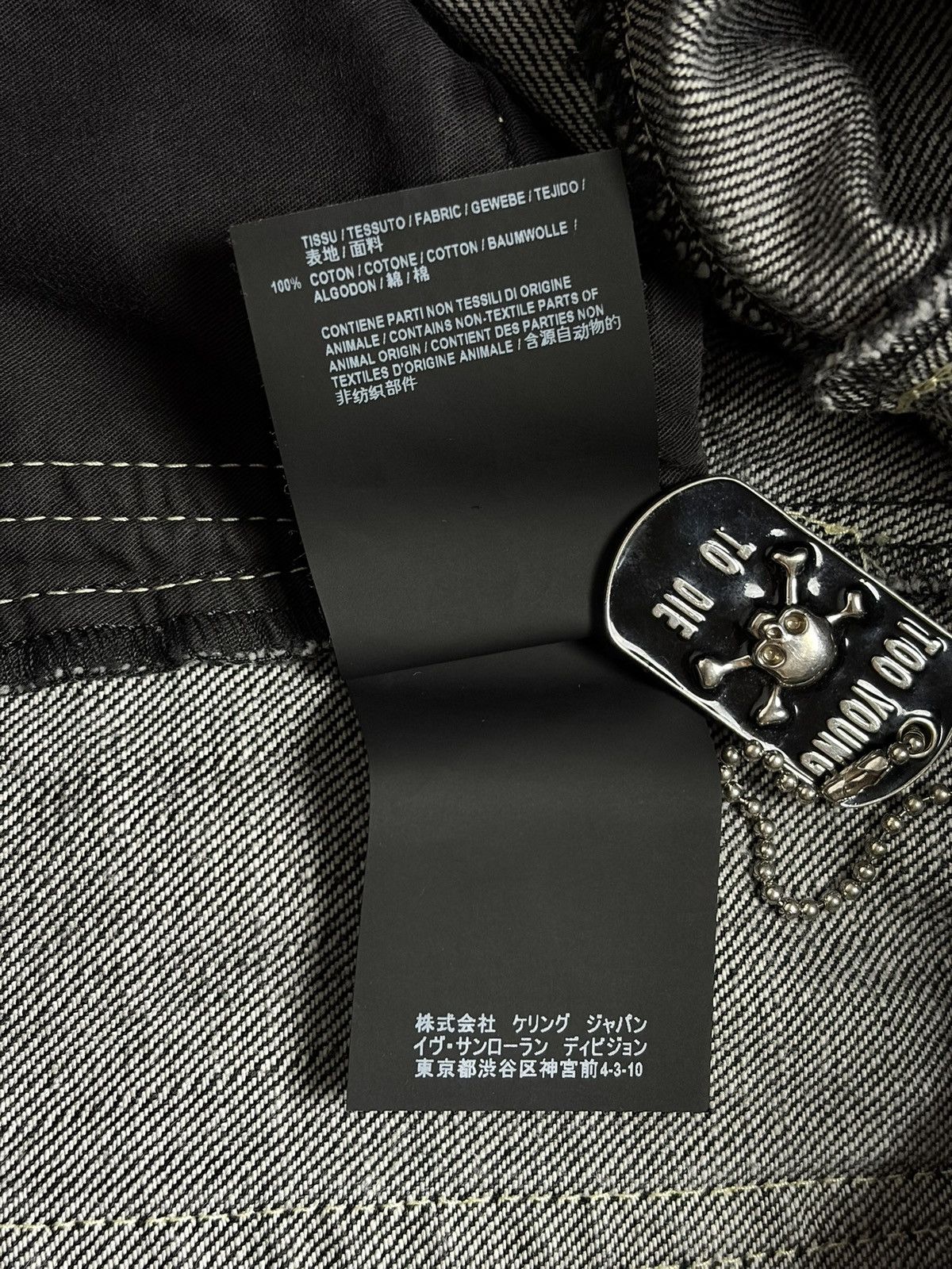Saint Laurent Paris SLP FW18 D02 slim dark grey denim Size US 31 - 5 Thumbnail
