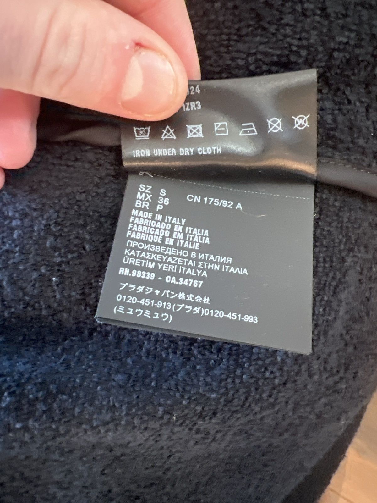 Prada Towel Terry Bowling Shirt Size US S / EU 44-46 / 1 - 8 Thumbnail