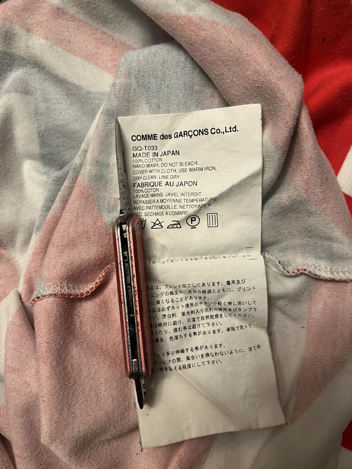 2005 union jack long sleeve