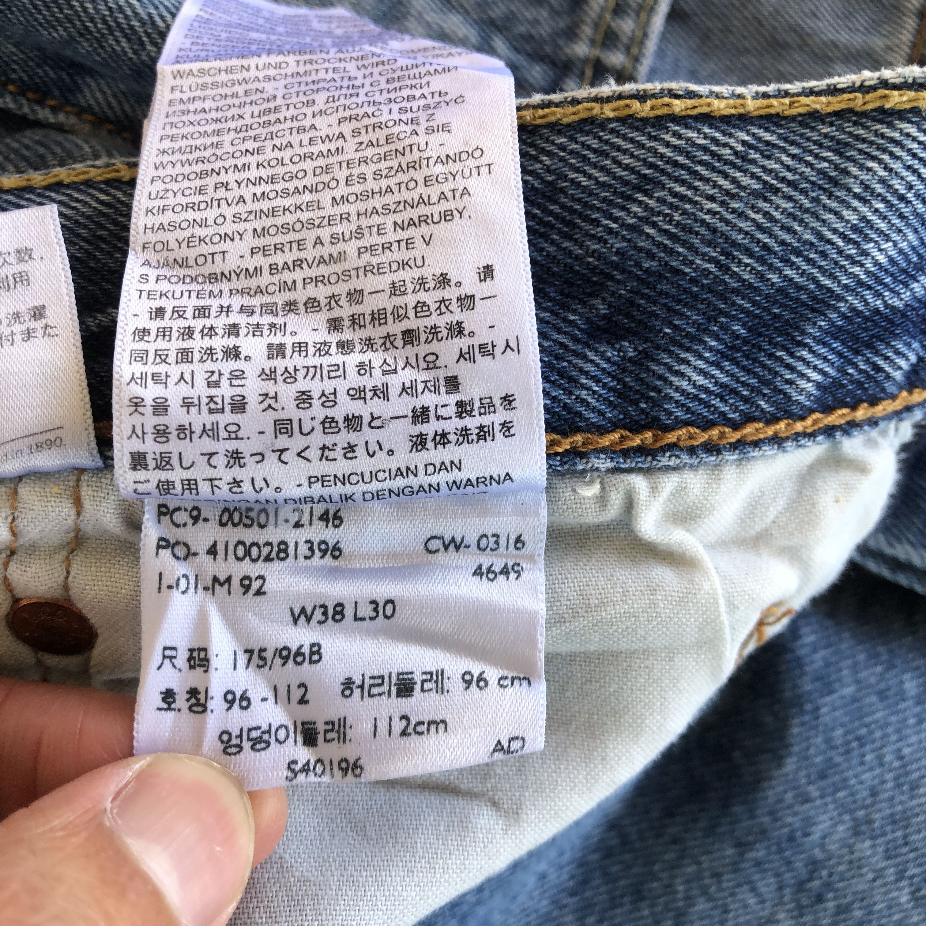 Levi's Vintage Y2K Levis 501 Faded Jeans Levi's Light Wash Denim Size US 38 / EU 54 - 9 Thumbnail