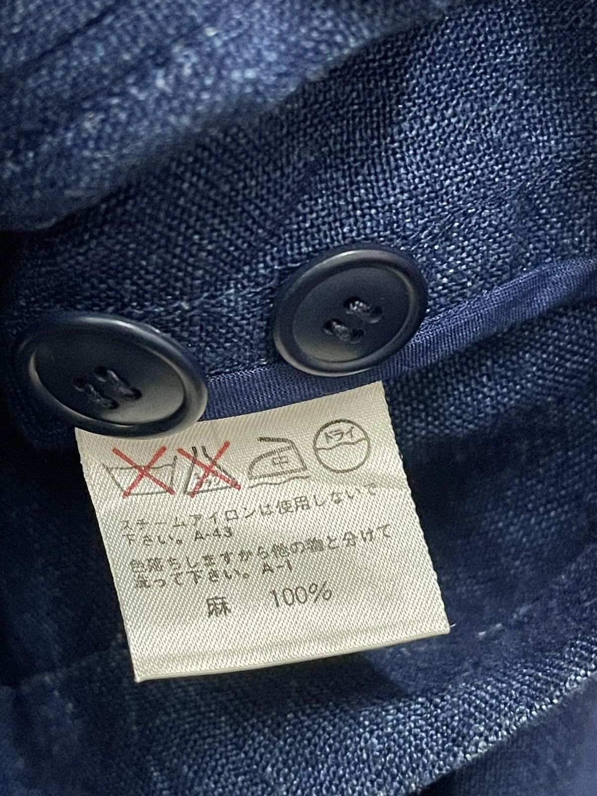 Issey Miyake 80s VINTAGE ISSEY MIYAKE JACKET Size L / US 10 / IT 46 - 12 Thumbnail