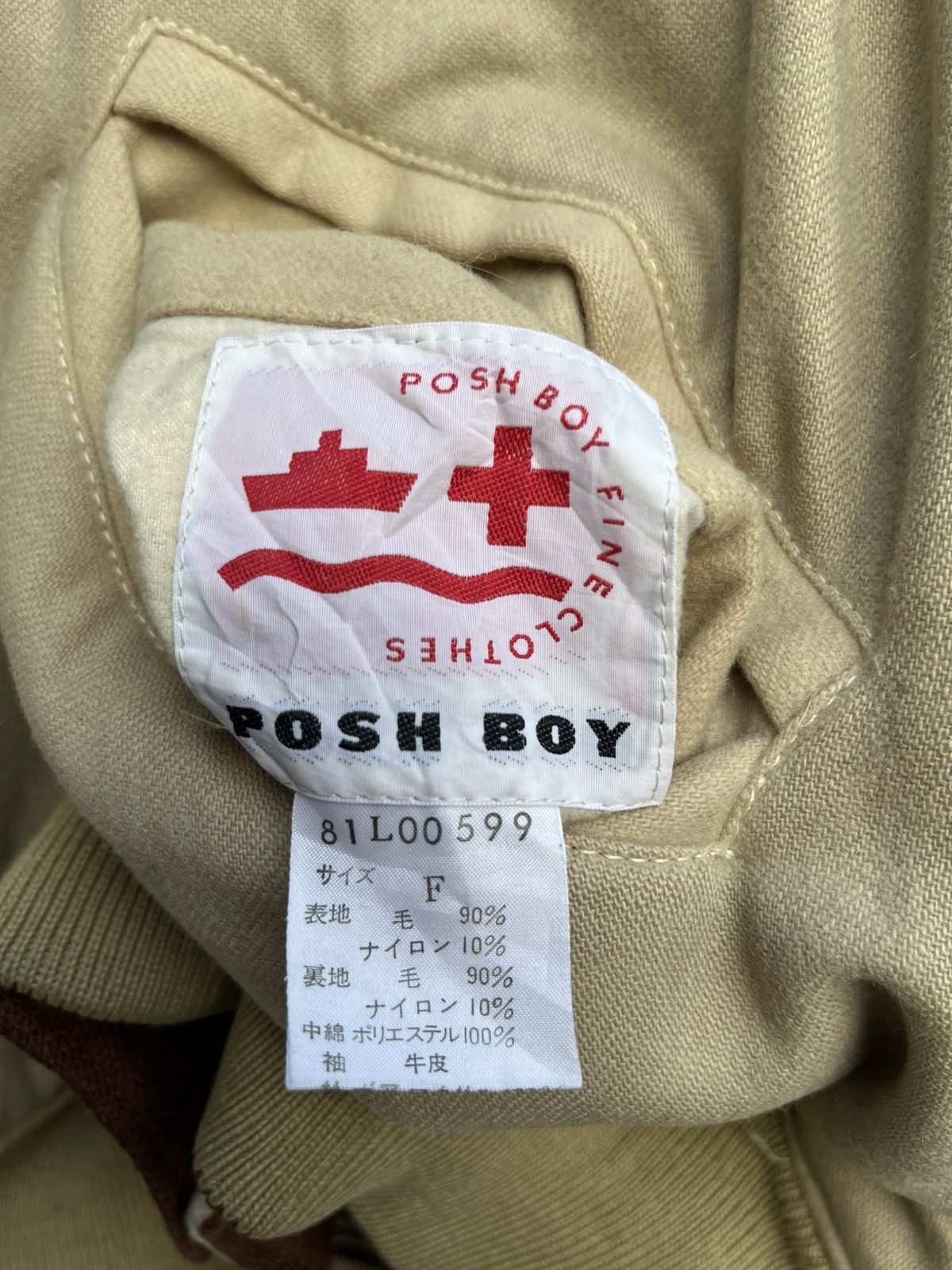 Leather Posh Boy Leather Sleeves Reversible Stadium Jacket Size US L / EU 52-54 / 3 - 14 Thumbnail