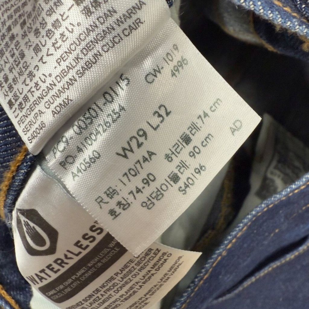 Levi's LEVI'S 501 Original Denim Button Closure Straight Leg Size US 29 - 6 Thumbnail