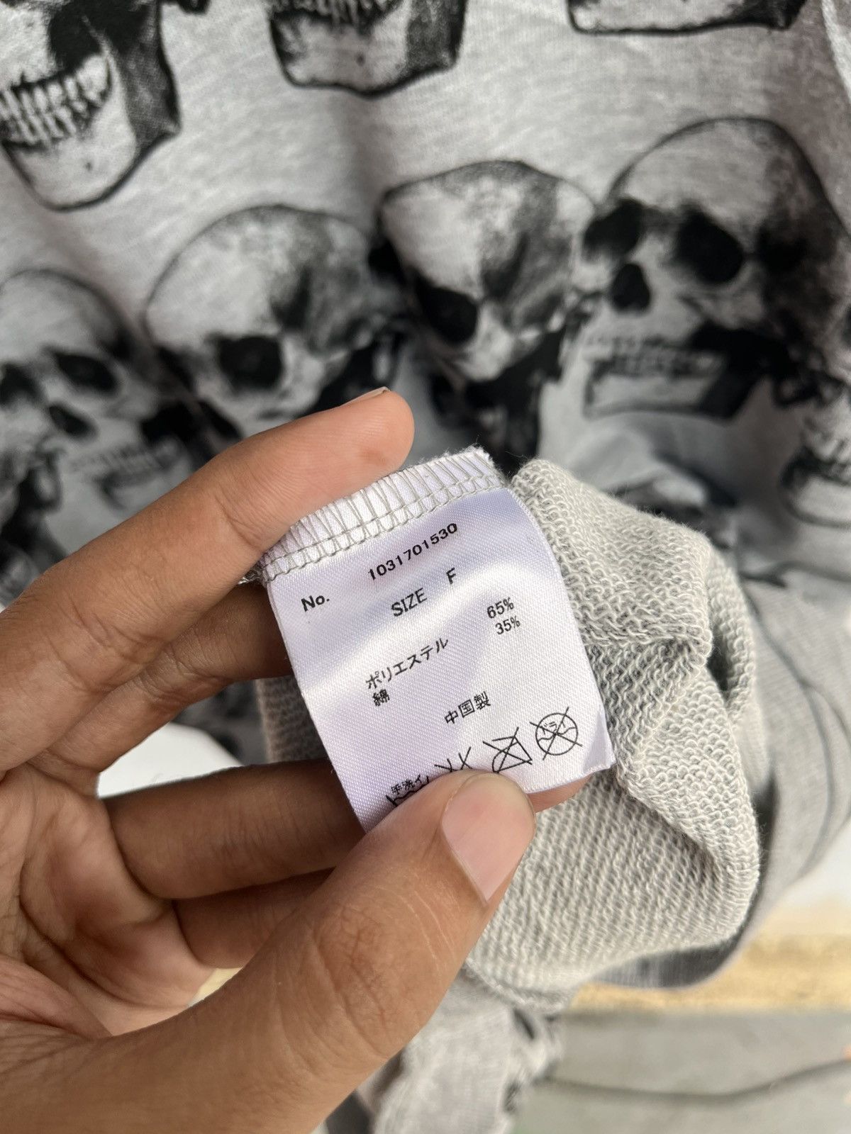 Yasuyuki Ishii GLAD NEWS SKULL AOP STUDED TEE GOTHIC PUNK Size US S / EU 44-46 / 1 - 6 Thumbnail