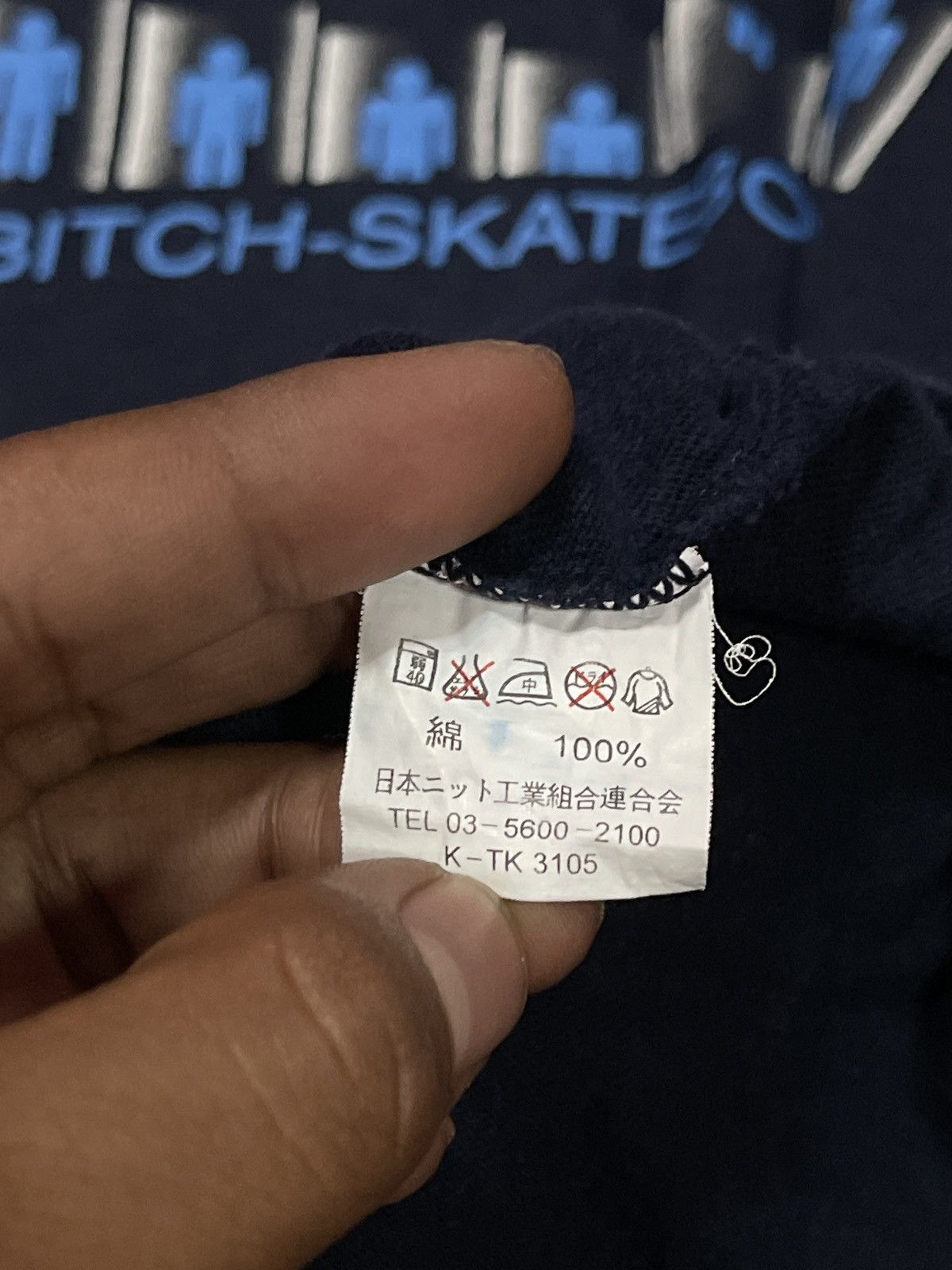 Vintage Vintage Sunfaded Bitch-Skateboards🔥🔥🔥 Size US M / EU 48-50 / 2 - 7 Thumbnail