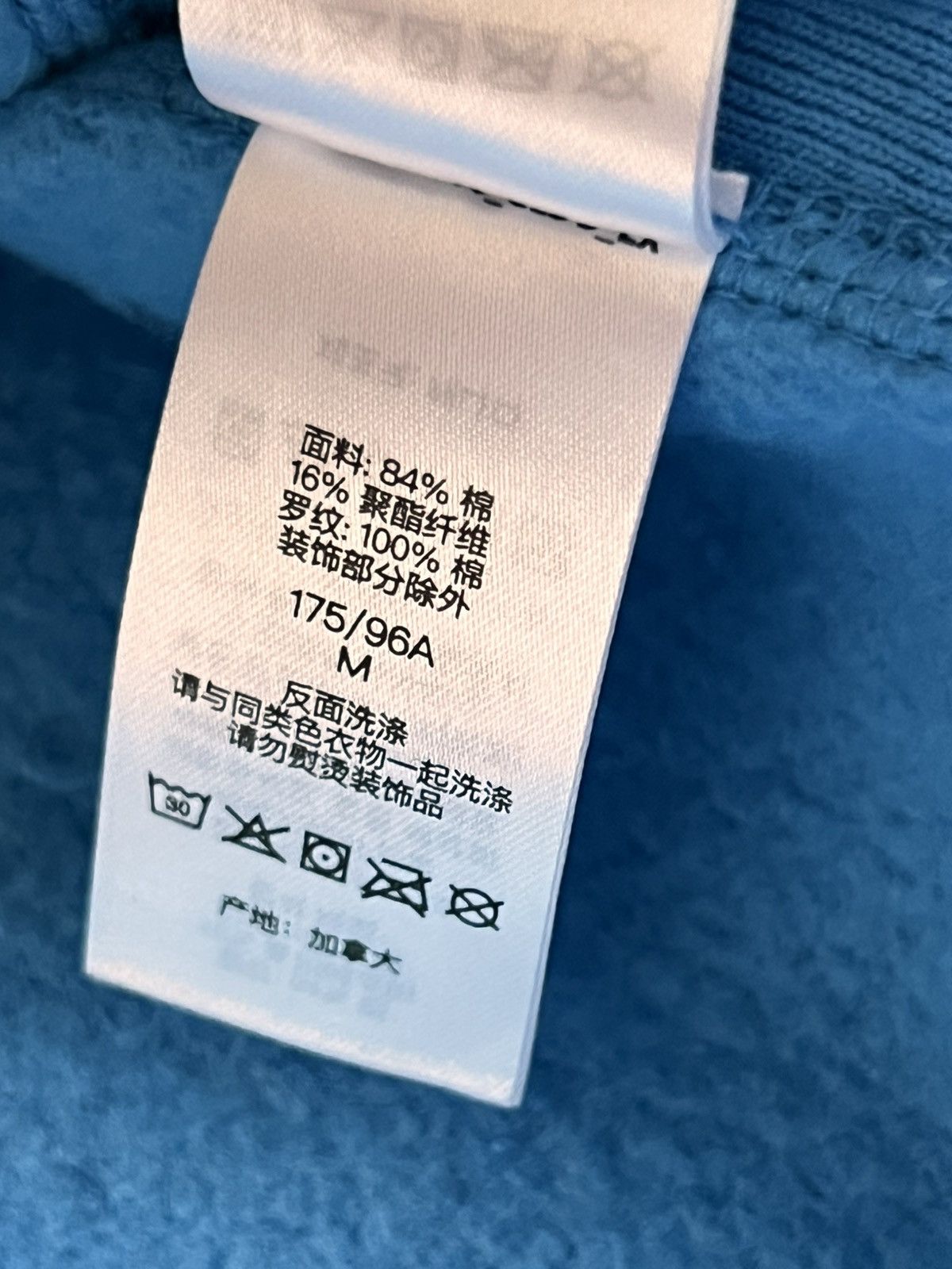 Supreme Supreme Box Logo Hooded Sweatshirt CYAN light blue navy sky Size US M / EU 48-50 / 2 - 24 Thumbnail