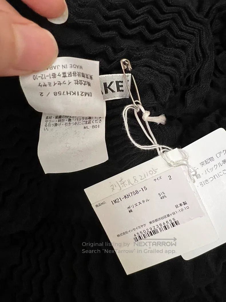 Issey Miyake Issey Miyake Main Line Bubble Dress Black Size M / US 6-8 / IT 42-44 - 7 Thumbnail