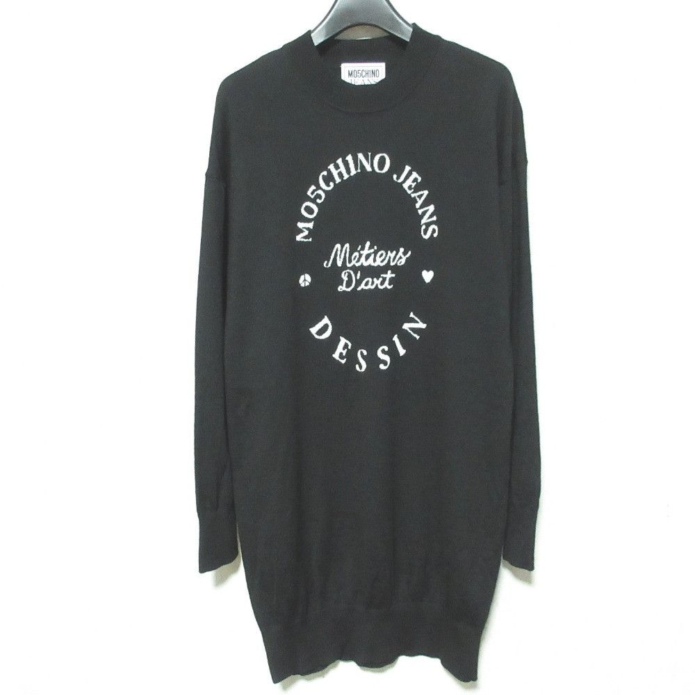 Moschino Moschino Jeans Logo Jacquard Long Knit Dress Cotton Dresses DUTY FREE for USA