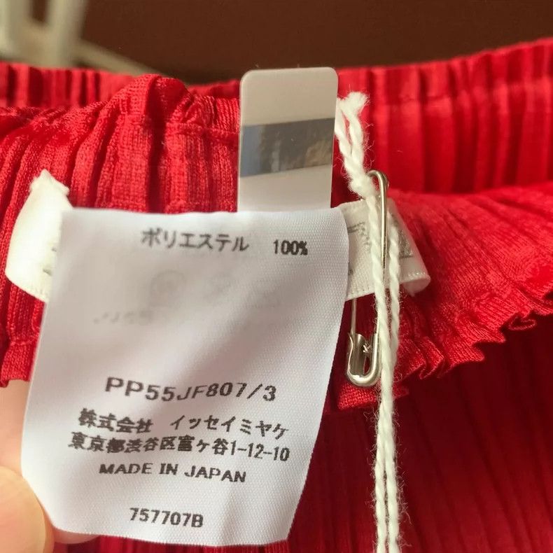 Issey Miyake Issey Miyake size:3 Red pleated pants Size 42" / US 20 - 4 Thumbnail