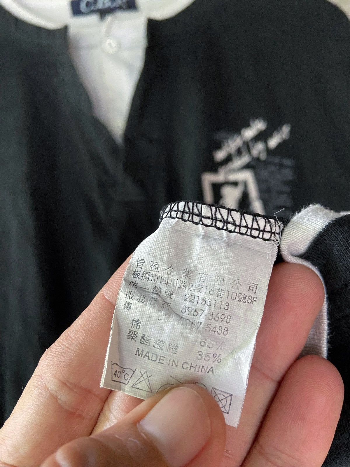 PPFM DOUBLE LAYER C.B.K LONG SLEEVE Size US L / EU 52-54 / 3 - 9 Thumbnail