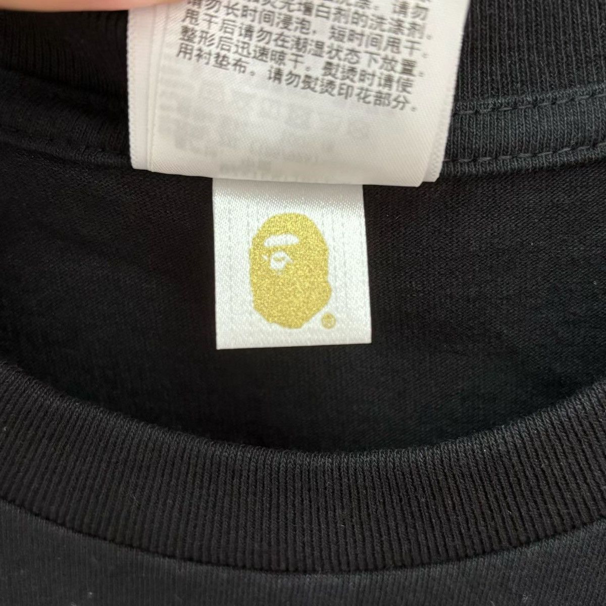 Bape BAPE LIMITED TEE Size US XXL / EU 58 / 5 - 7 Thumbnail