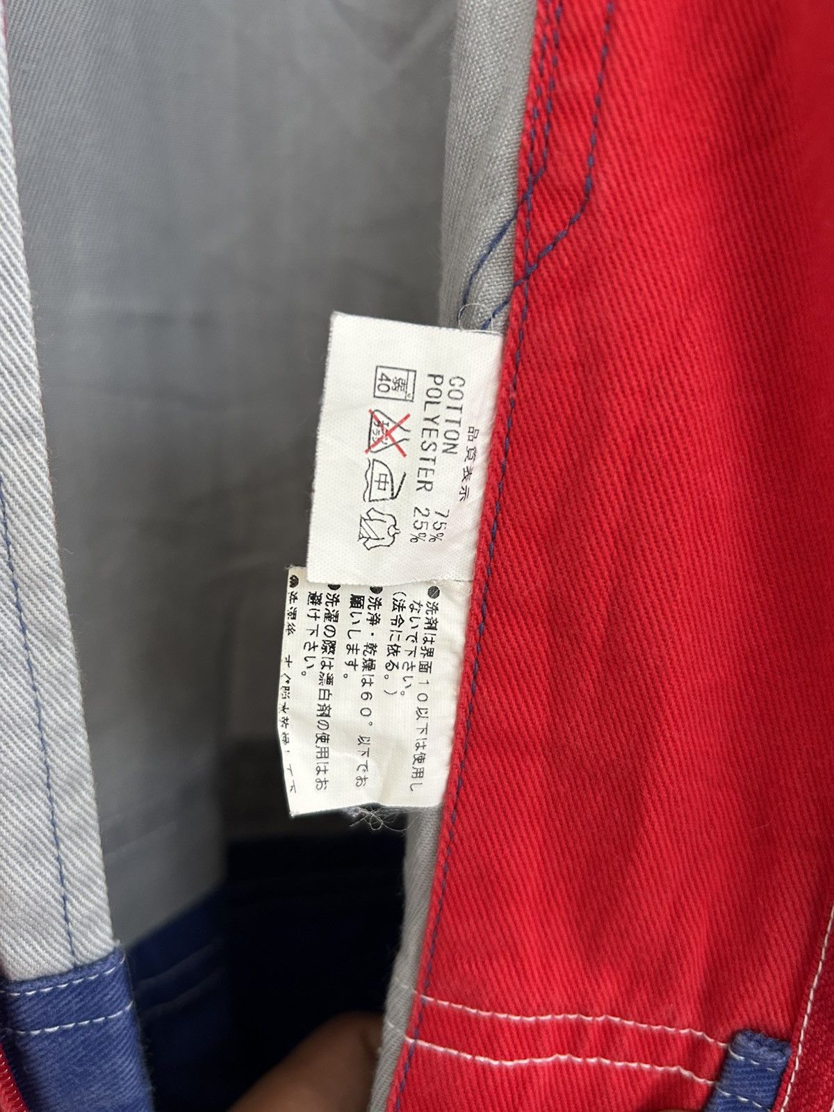 Nissan Nissan Diesel Japan Vintage Coverall Size US 40 / EU 56 - 10 Thumbnail