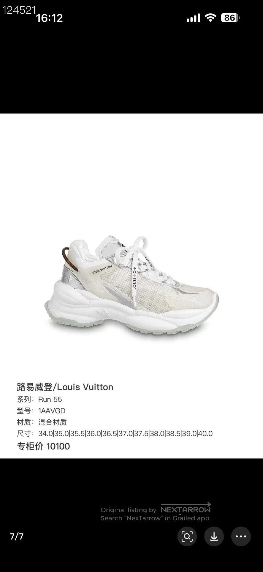 Louis Vuitton Louis Vuitton Run 55 Women's Sneakers. Size US 5 / IT 35 - 7 Thumbnail