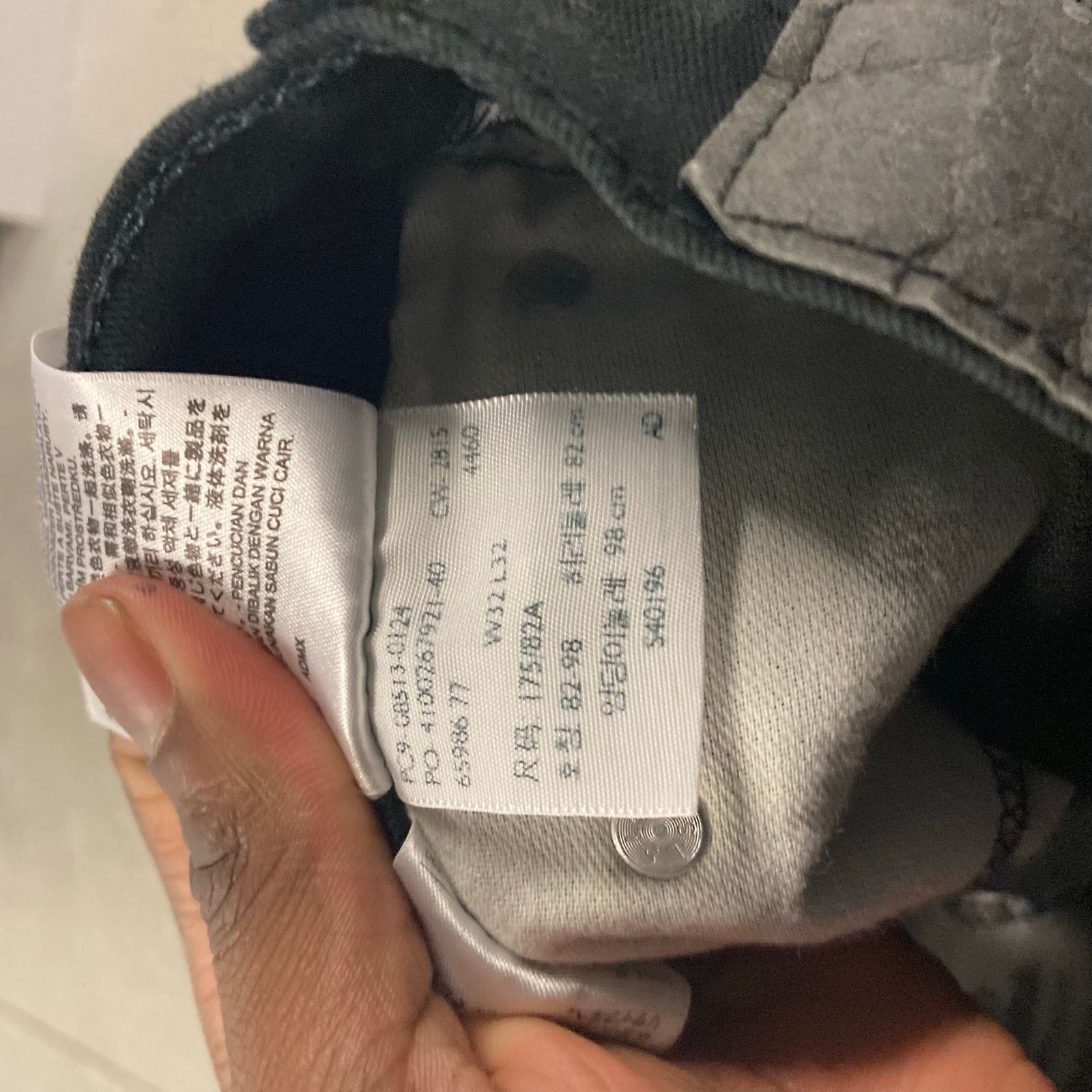 Levi's × Vintage Y2K black Levi's skinny Jeans 32x32 Size US 32 / EU 48 - 4 Thumbnail