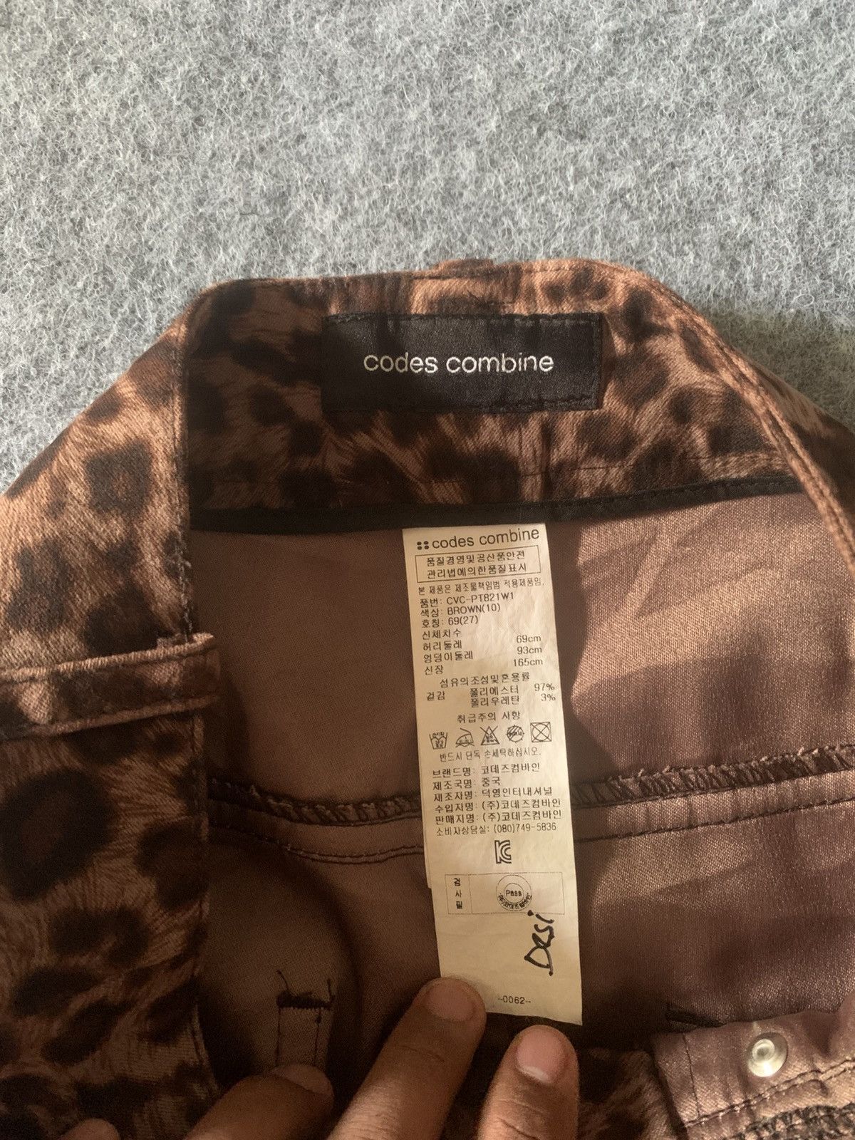 Japanese Brand Codes Combine Leopard style Size 27" / US 4 / IT 40 - 6 Thumbnail