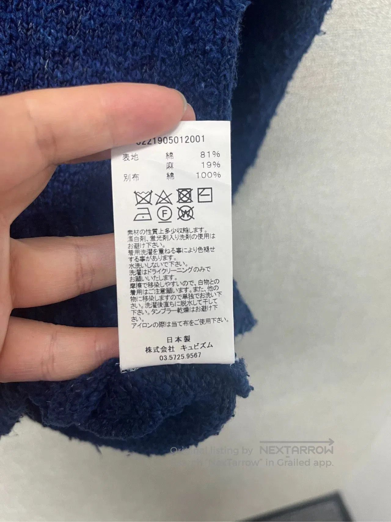 Visvim Visvim 21AW Limited Indigo V. Size US XL / EU 56 / 4 - 5 Thumbnail
