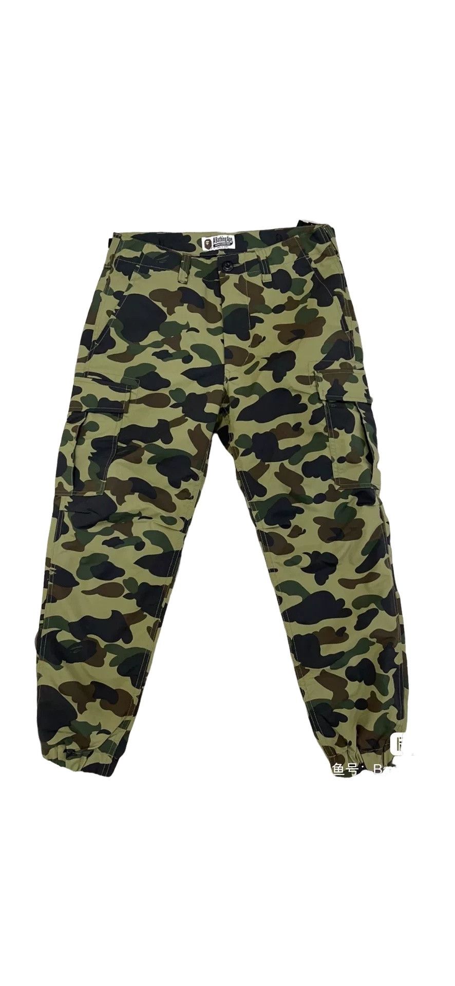 Bape BAPE Camo Cargo Pants Size S Size US 30 / EU 46 - 1 Thumbnail