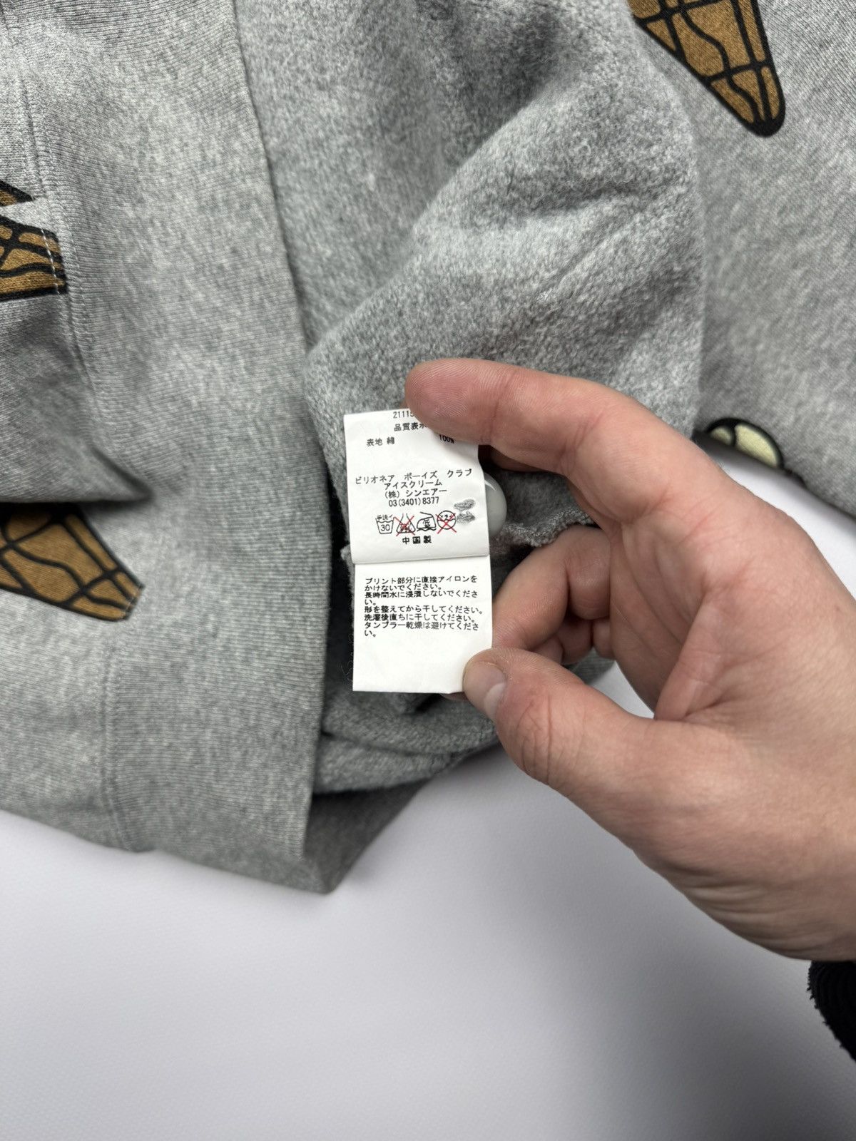 Icecream Icecream BBC Monogram Cardigan Size US M / EU 48-50 / 2 - 8 Thumbnail