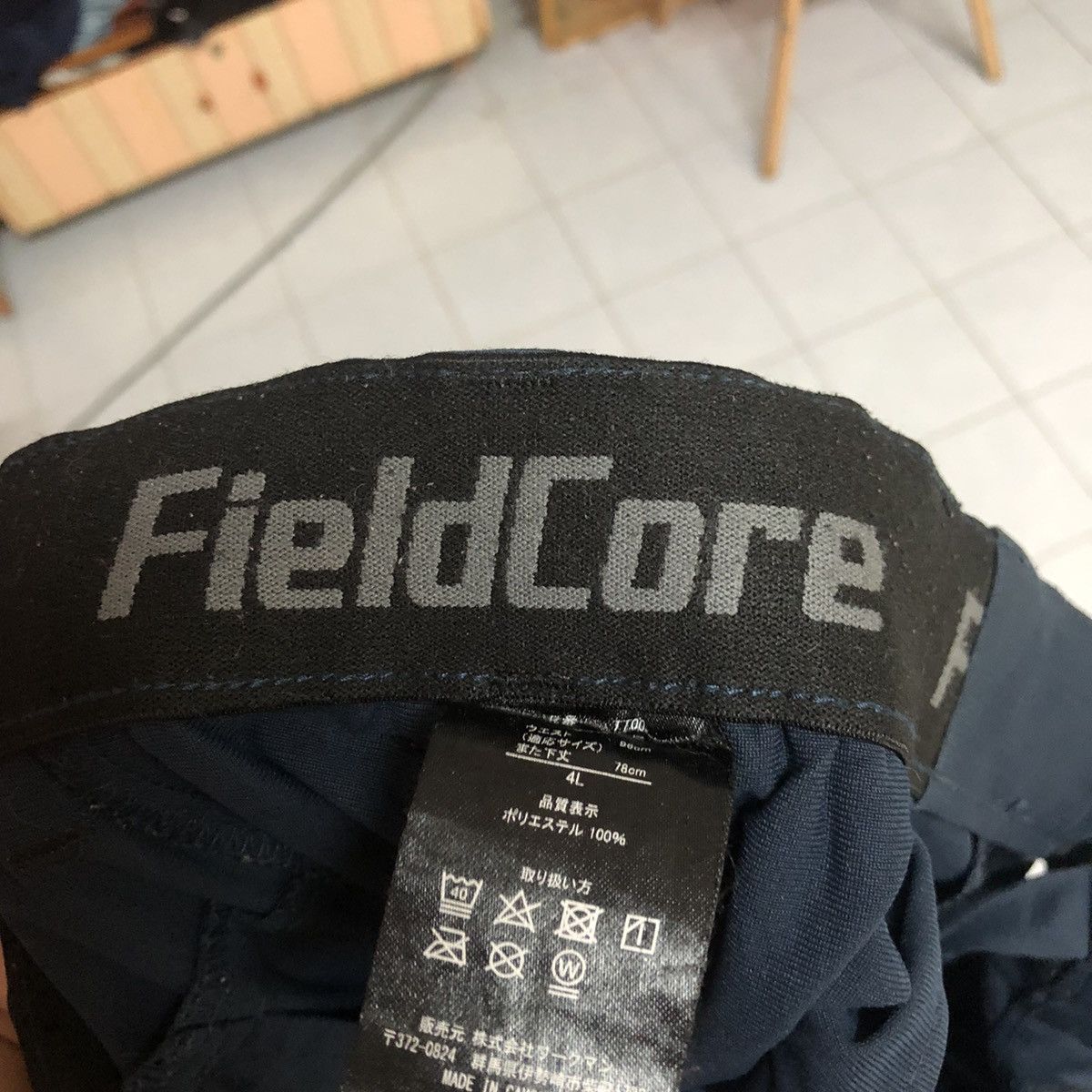 Japanese Brand DL Field Core Black Joggers Pants #C719 Size US 36 / EU 52 - 21 Thumbnail
