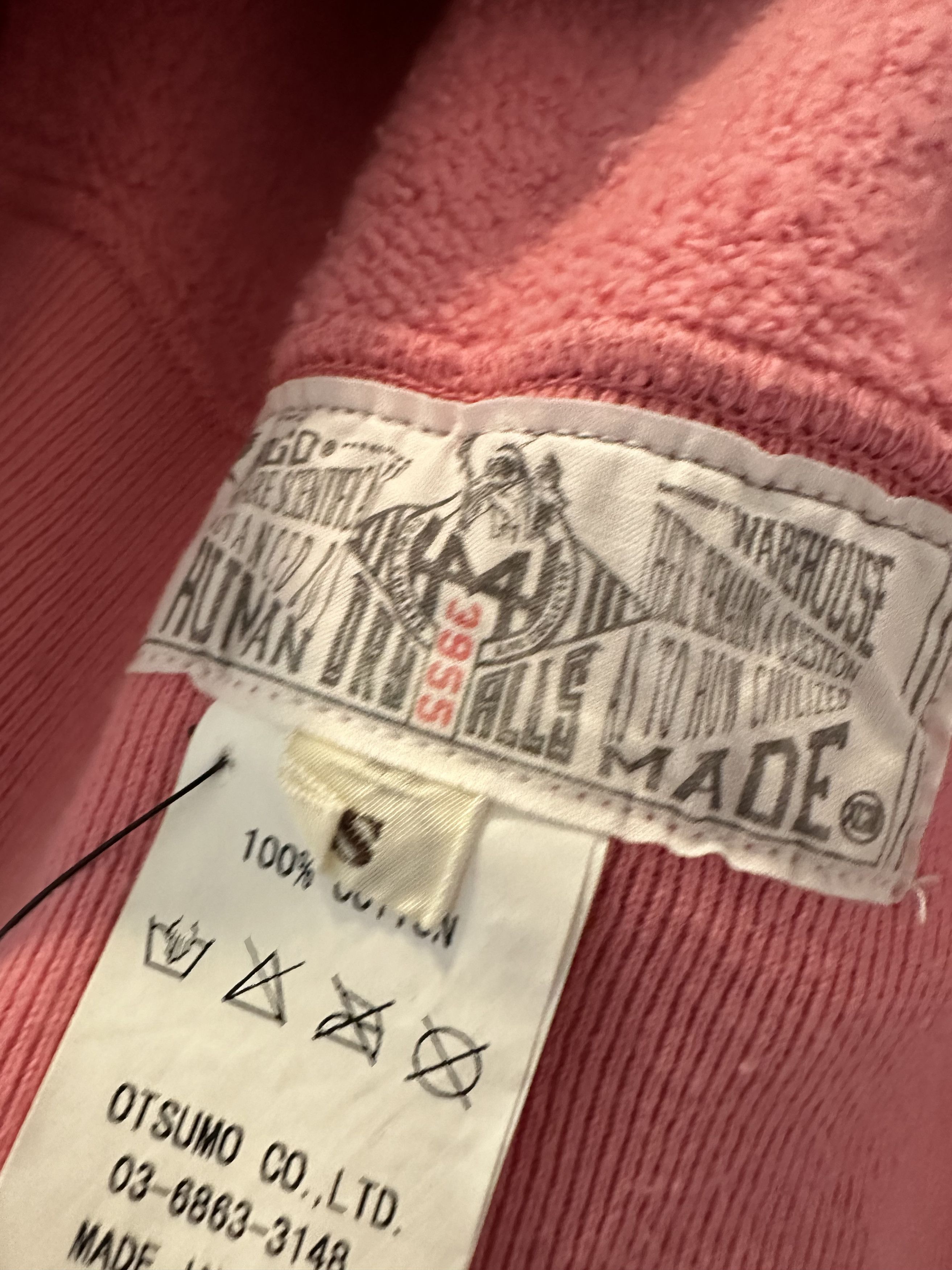 Human Made Human Made Dry Alls Hoodie Size US S / EU 44-46 / 1 - 6 Thumbnail