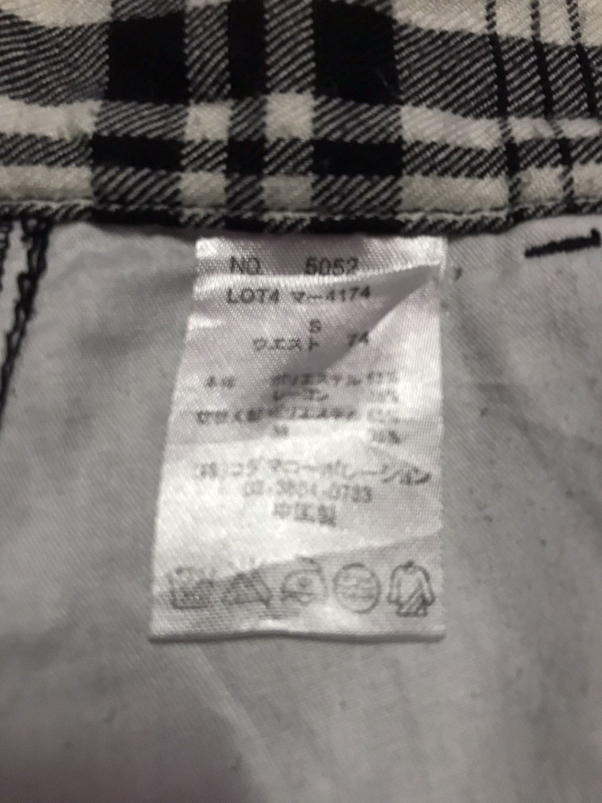 Japanese Brand Dominate handcrafted jeans stripes Multipockets pants Size US 30 / EU 46 - 5 Thumbnail