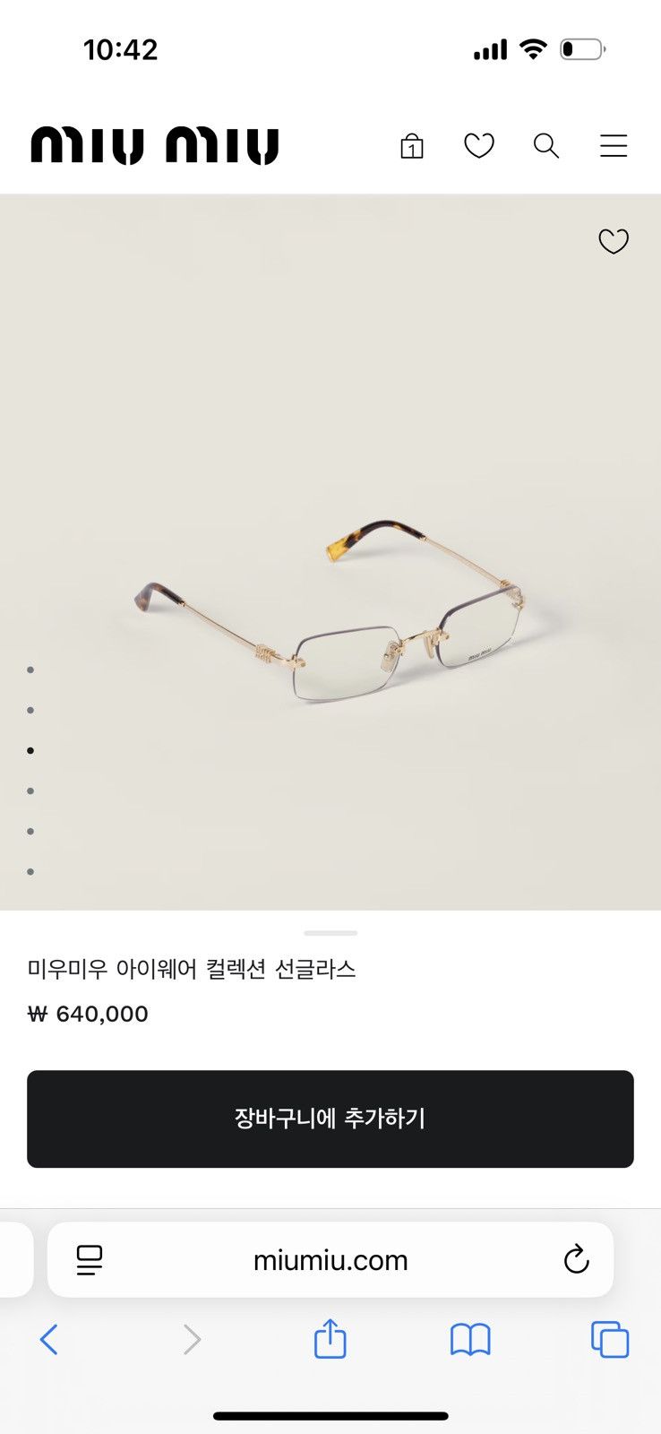 Miu Miu Miu miu frameless glasses Size ONE SIZE - 3 Thumbnail