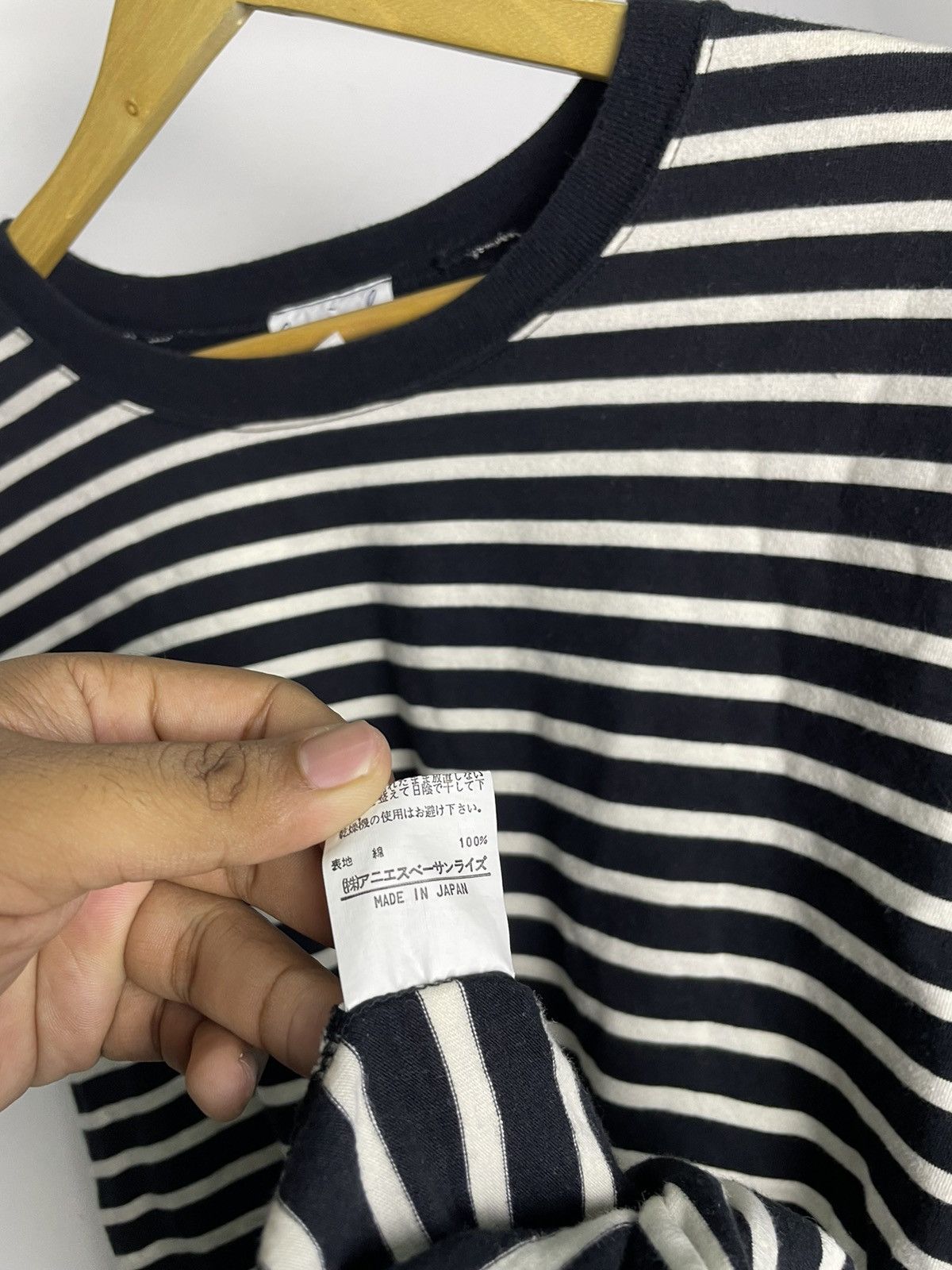 agnes b. Agnes B. Stripes baggy Shirt Size US L / EU 52-54 / 3 - 5 Thumbnail