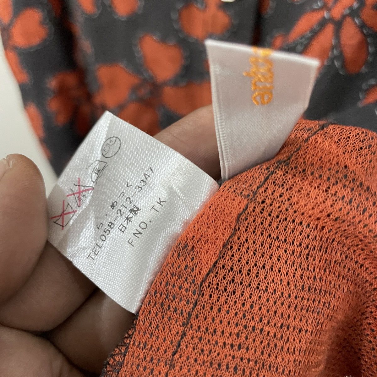 Japanese Brand Vintage Japanese Designer Art Sleeveless Jacket Size US M / EU 48-50 / 2 - 6 Thumbnail