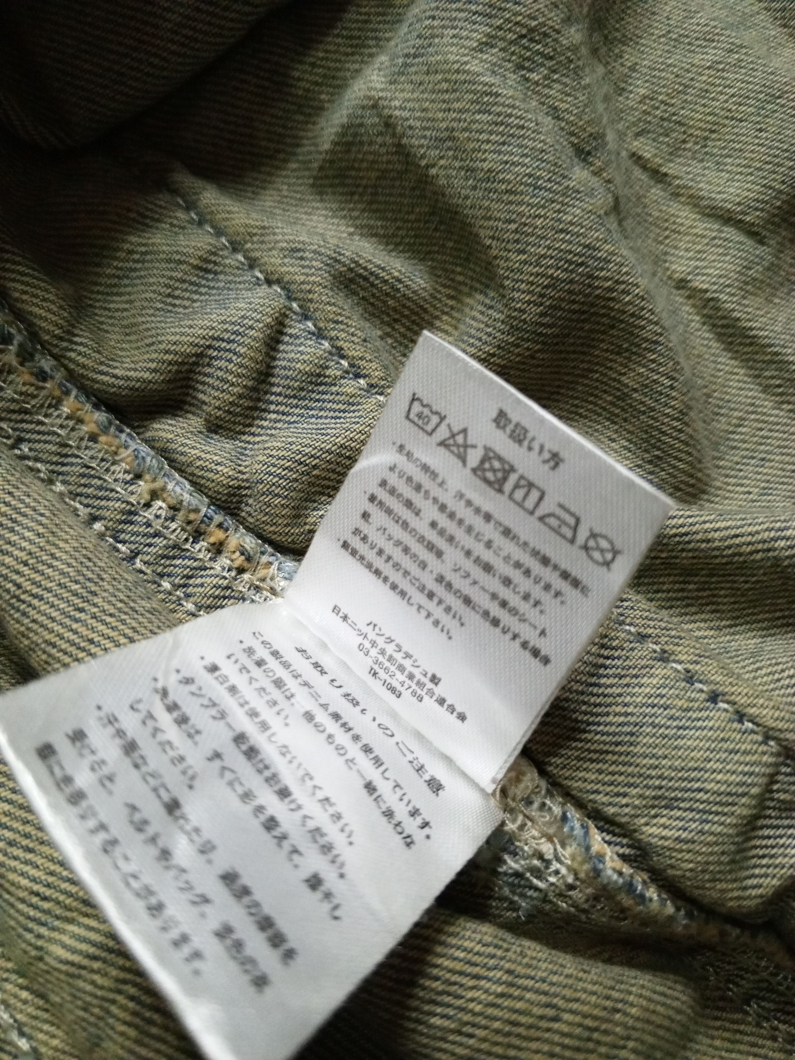 Designer 💥JILL BLAZE DENIM JACKET 💥 Size US L / EU 52-54 / 3 - 11 Thumbnail