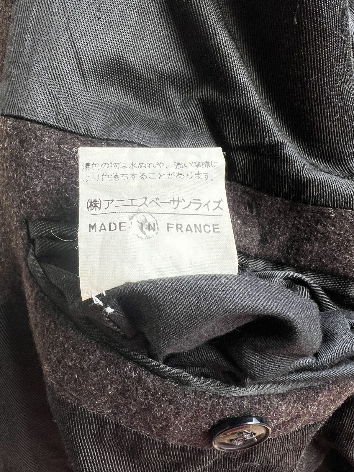 agnes b. Vintage Agnes B. Homme Paris 100% Wool Blazer Coat Jacket Size US M / EU 48-50 / 2 - 19 Thumbnail
