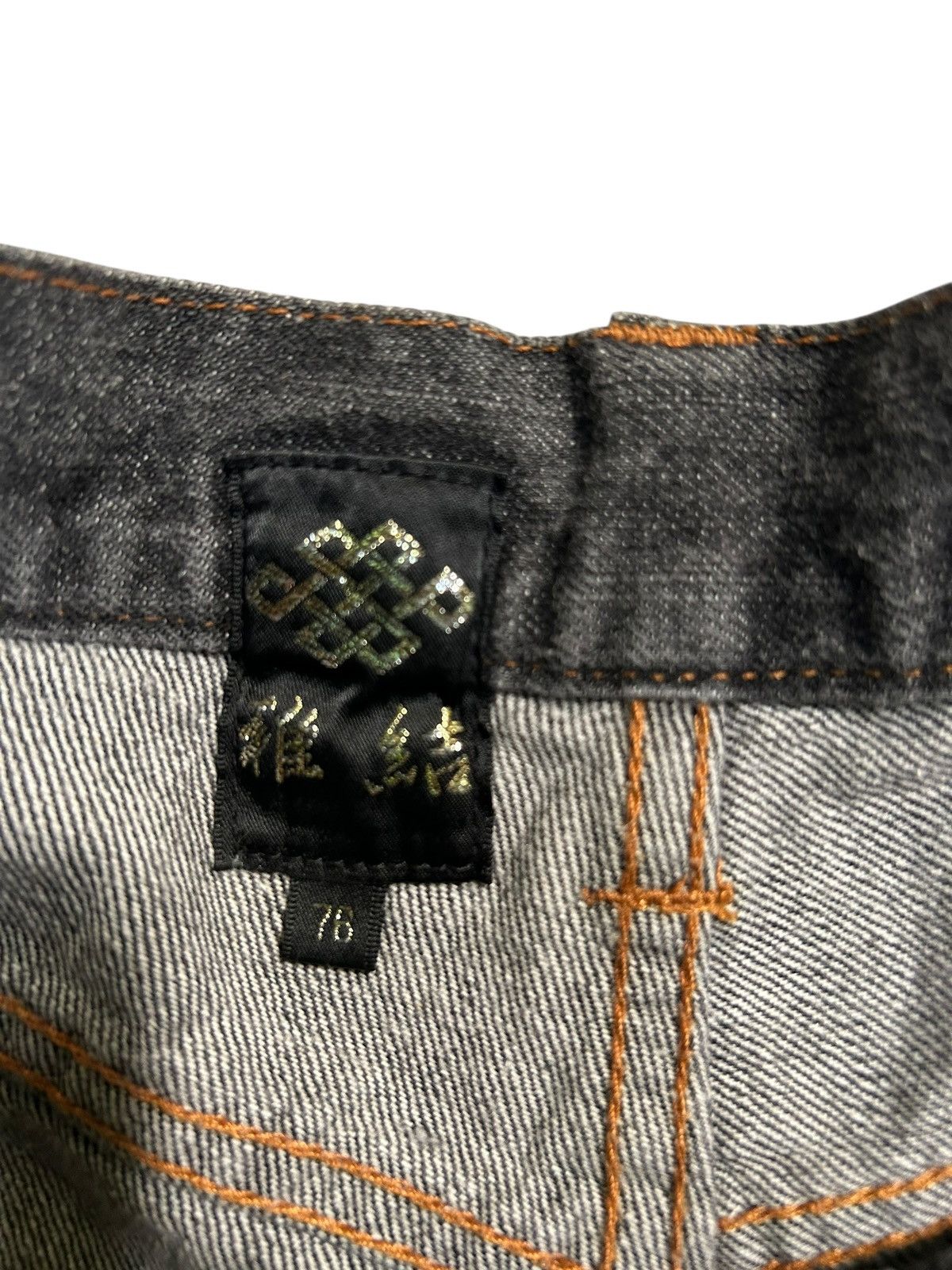 Japanese Brand Karakuri Tamshii Inspired Multi Pocket Denim Jeans Rare Size US 29 - 8 Thumbnail