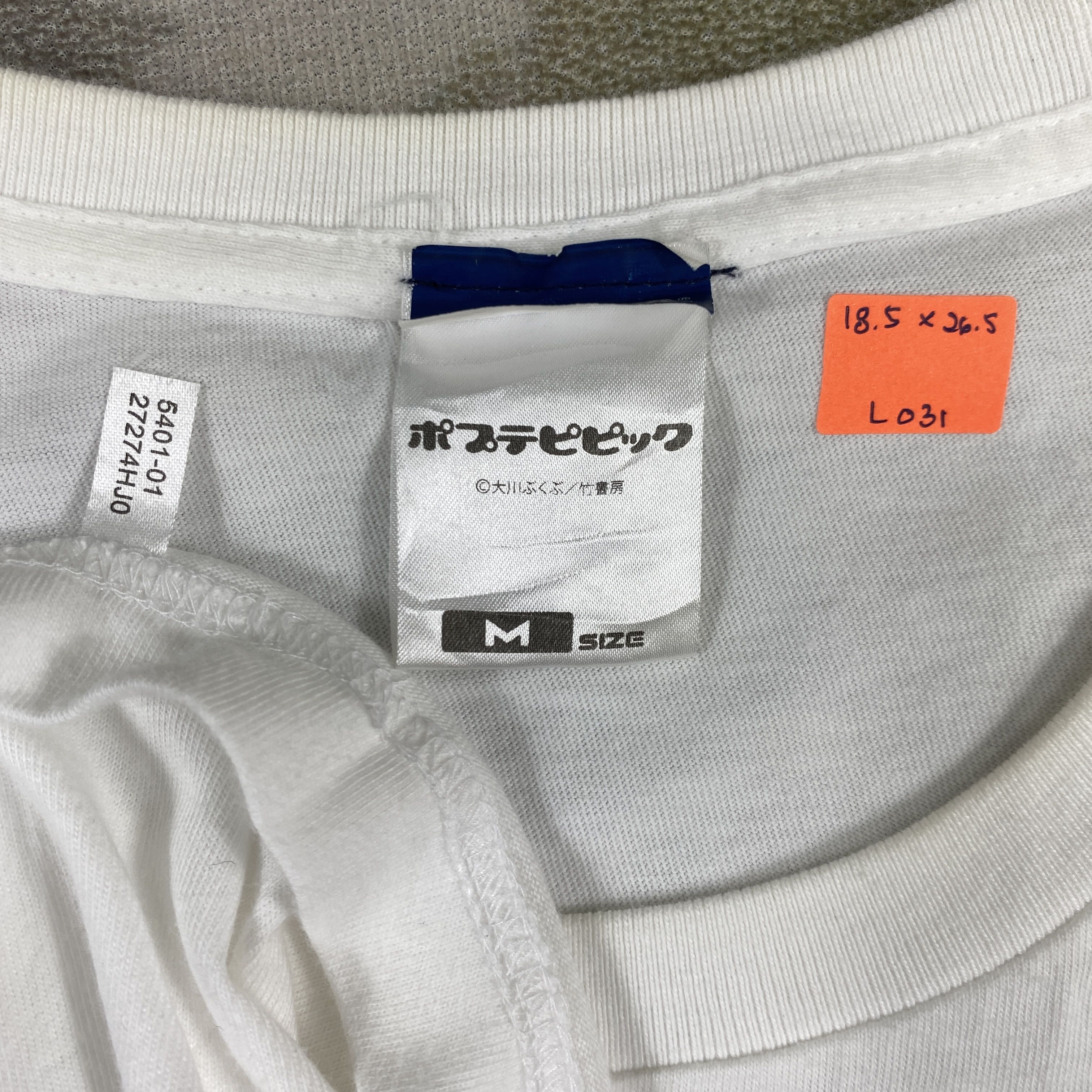 Anime Vintage Anima Mangga Japan T-Shirt - L031 Size US S / EU 44-46 / 1 - 4 Thumbnail