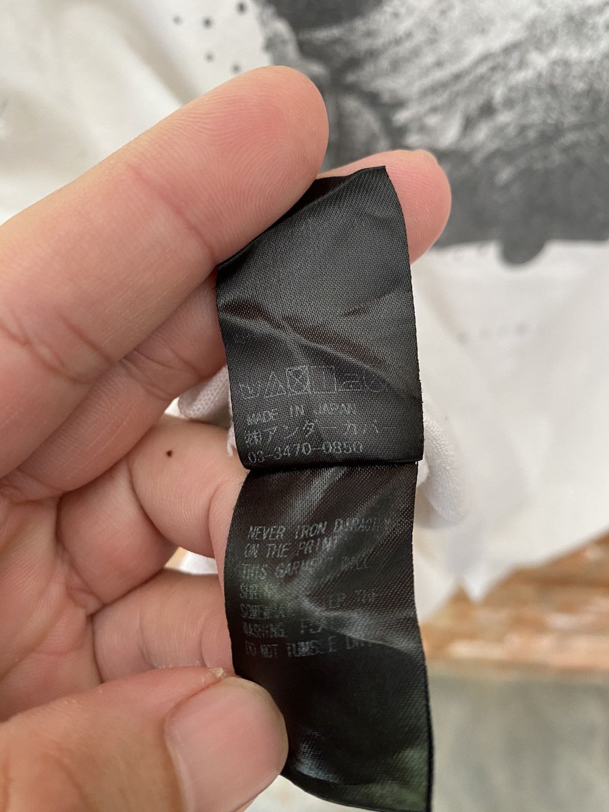 Undercover SS18 Undercover Joy Division Record Atmosfere tee Size US M / EU 48-50 / 2 - 10 Thumbnail