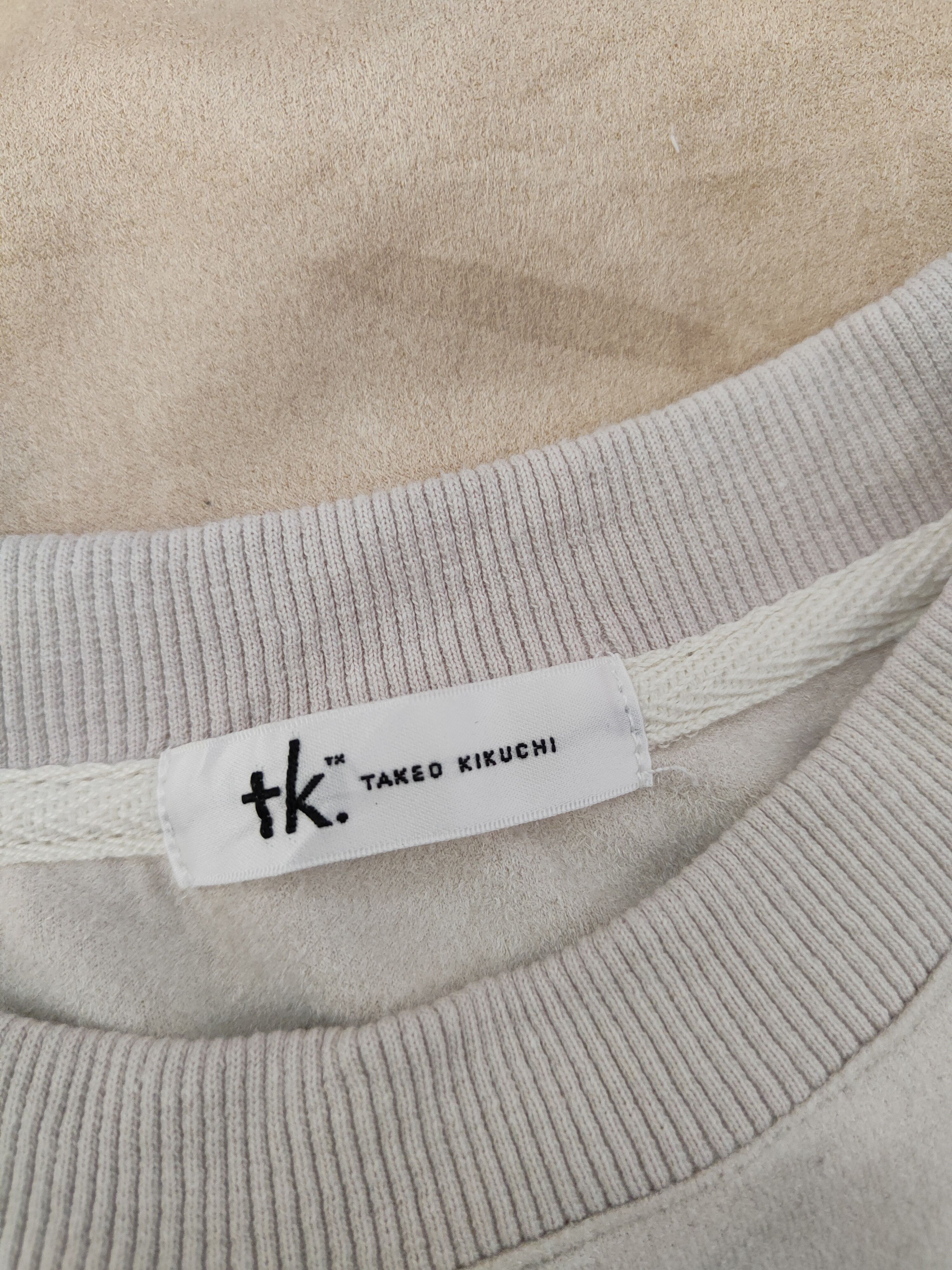 Japanese Brand Takeo Kikuchi Gray Brown patchwork Sweatshirts #S2561 Size US L / EU 52-54 / 3 - 10 Thumbnail