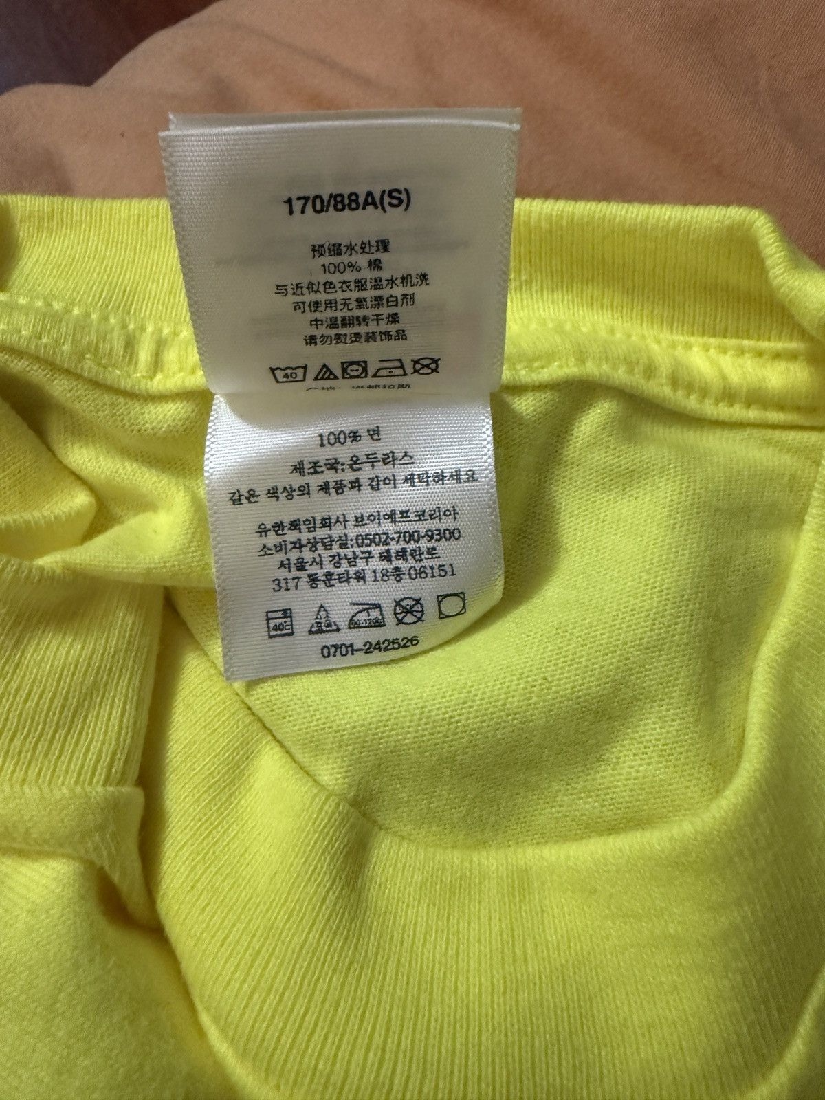 Supreme Supreme T-shirt Size US S / EU 44-46 / 1 - 4 Thumbnail