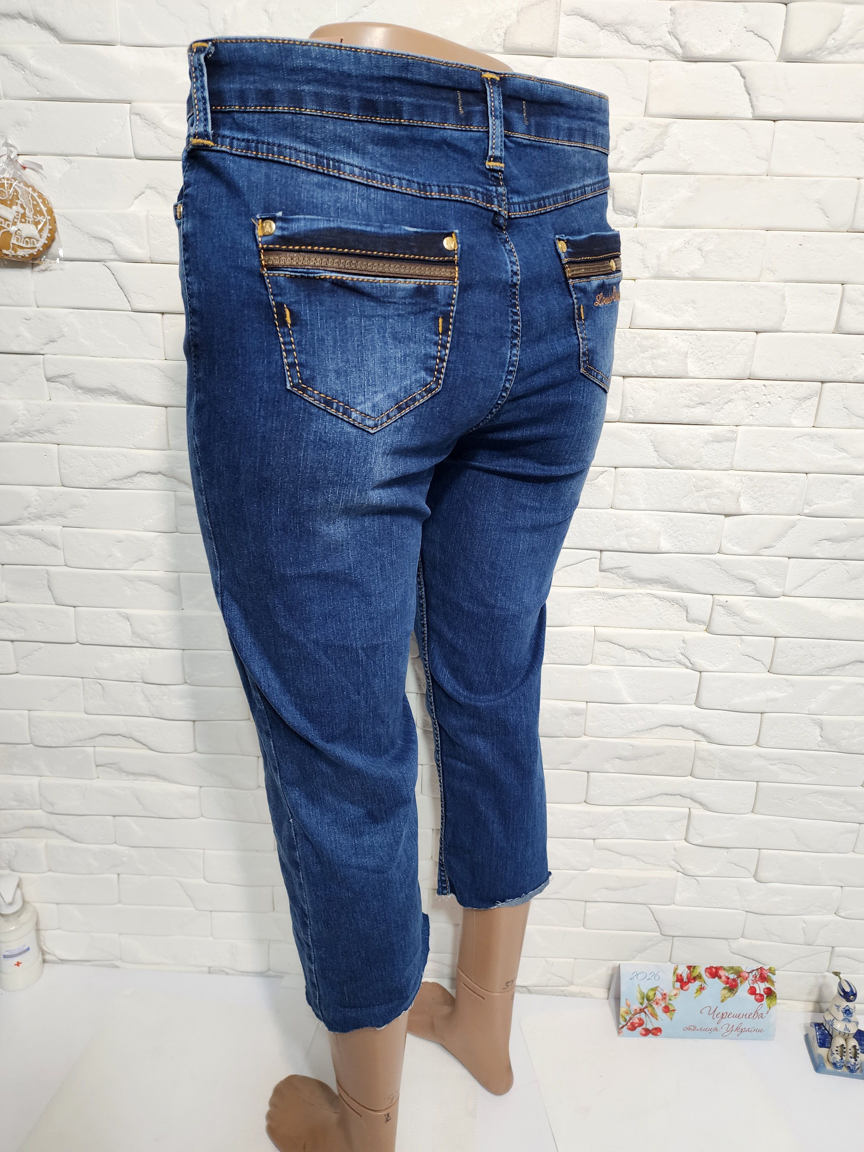 Denime Blue Denim Jeans Mens: Slim Fit Stretch Fabric, Mid-Rise Size US 35 - 6 Thumbnail