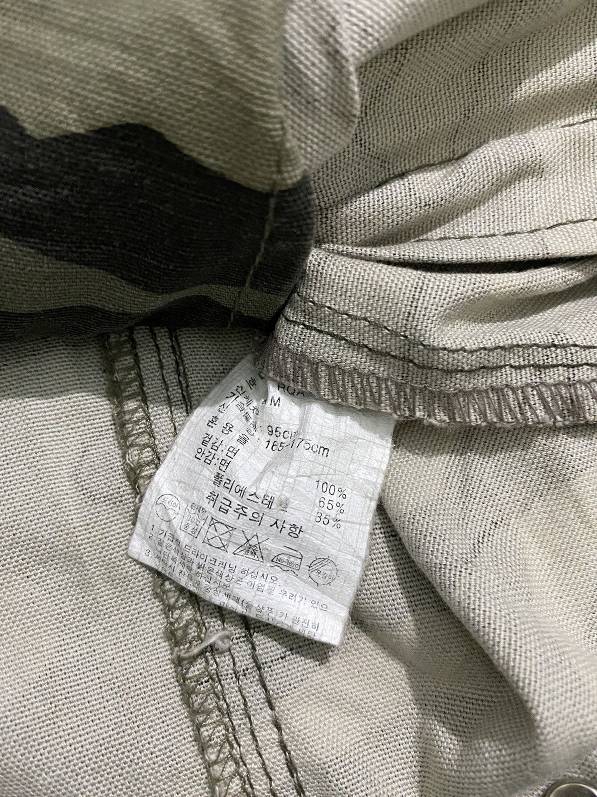 If Six Was Nine × Japanese Brand × Le Grande Bleu (L.G.B.) 2000s nipper studed distressed camo jacket goa style Size US M / EU 48-50 / 2 - 12 Thumbnail