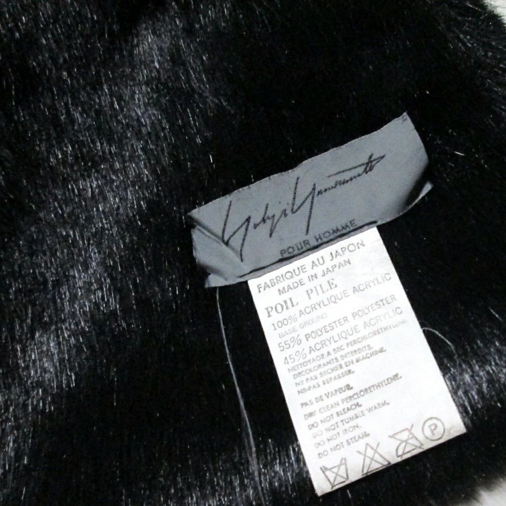 Yohji Yamamoto Yohji Yamamoto POUR HOMME Fur Wide Long Muffler Size ONE SIZE - 3 Thumbnail