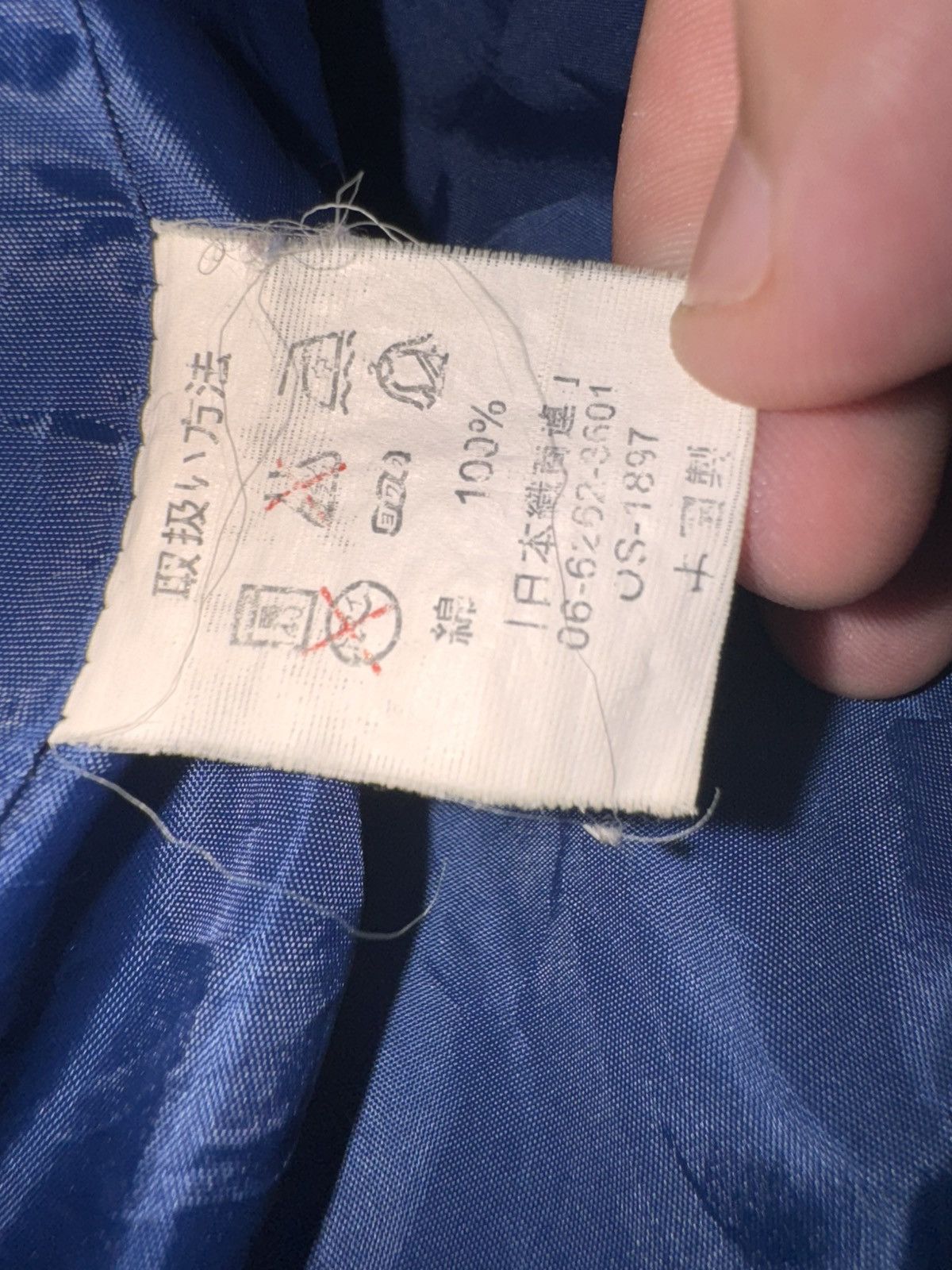 Other Mola Mola jacket denim design Size US L / EU 52-54 / 3 - 6 Thumbnail