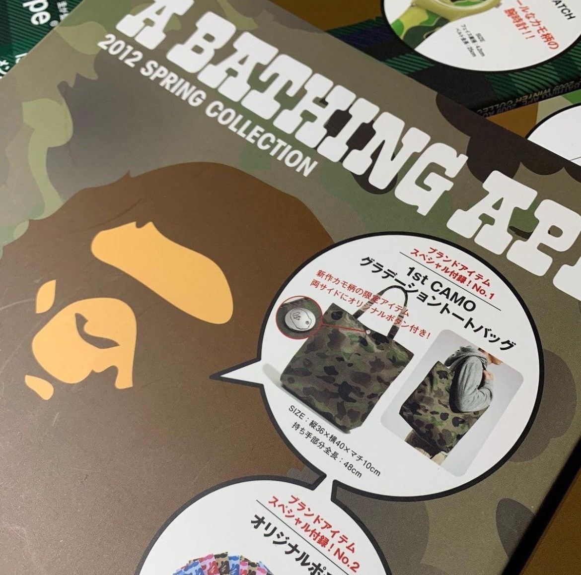 Bape A BATHING APE 2012 SPRING COLLECTION Size ONE SIZE - 9 Thumbnail